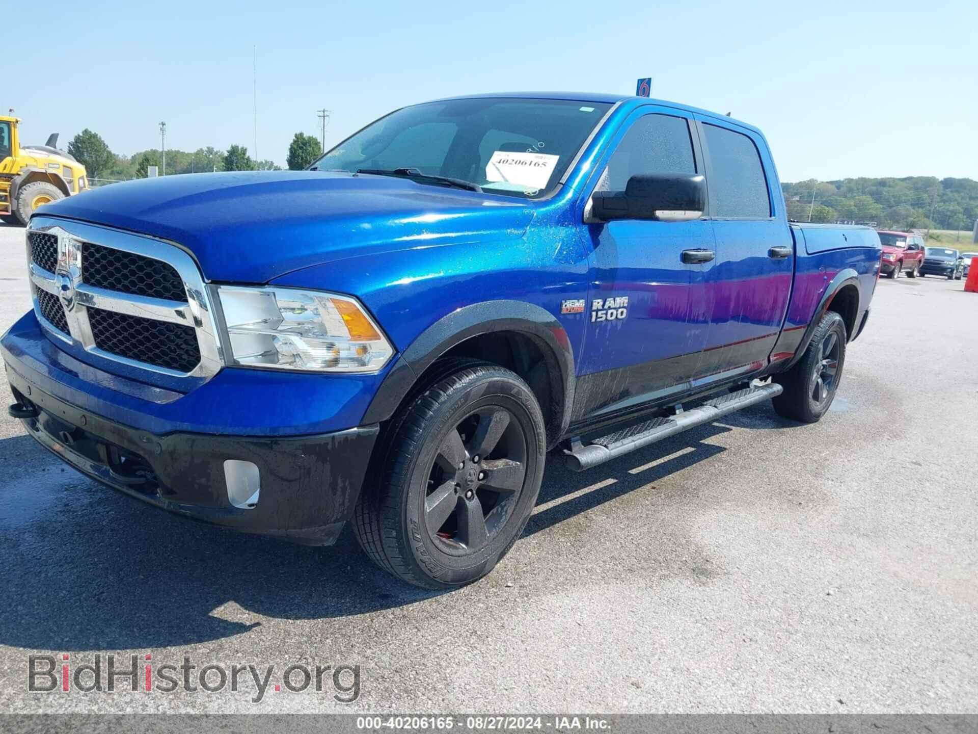 2016 RAM 1500 - VIN: 1C6RR7TT5GS303910 - Фото 2