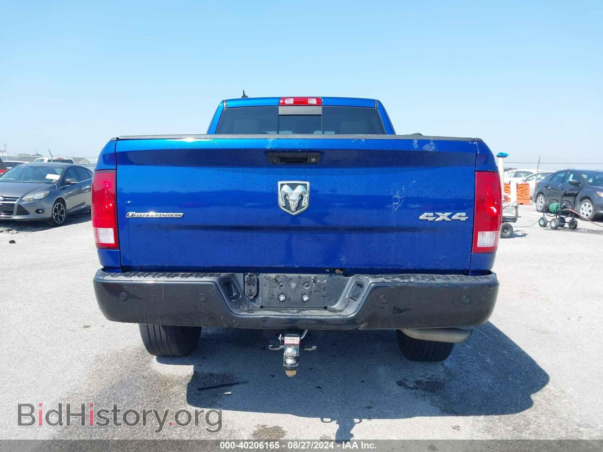 2016 RAM 1500 - VIN: 1C6RR7TT5GS303910 - Фото 16