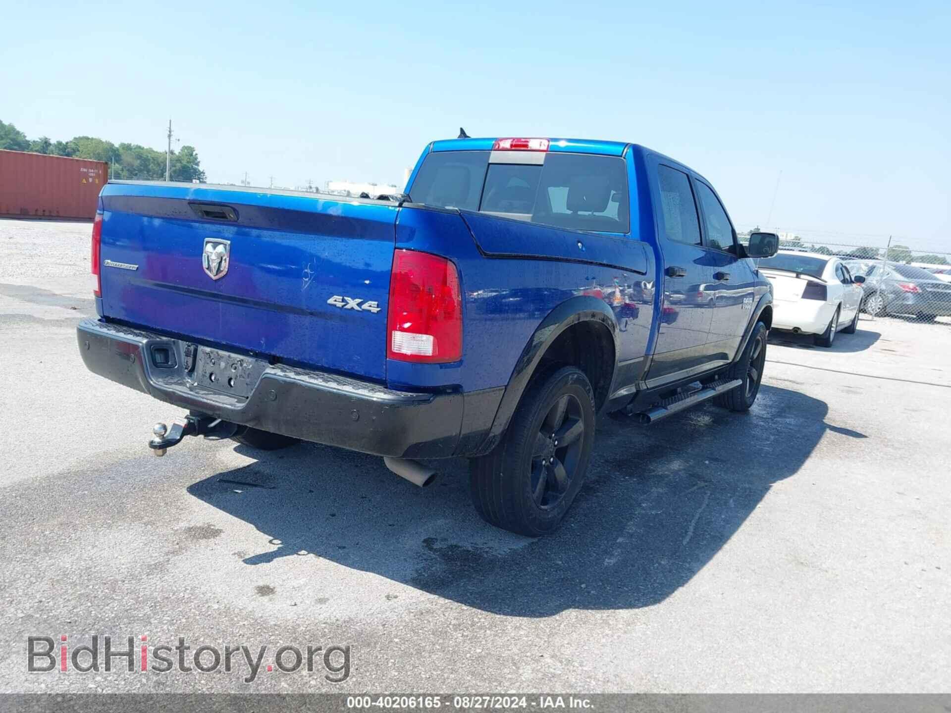 2016 RAM 1500 - VIN: 1C6RR7TT5GS303910 - Фото 4