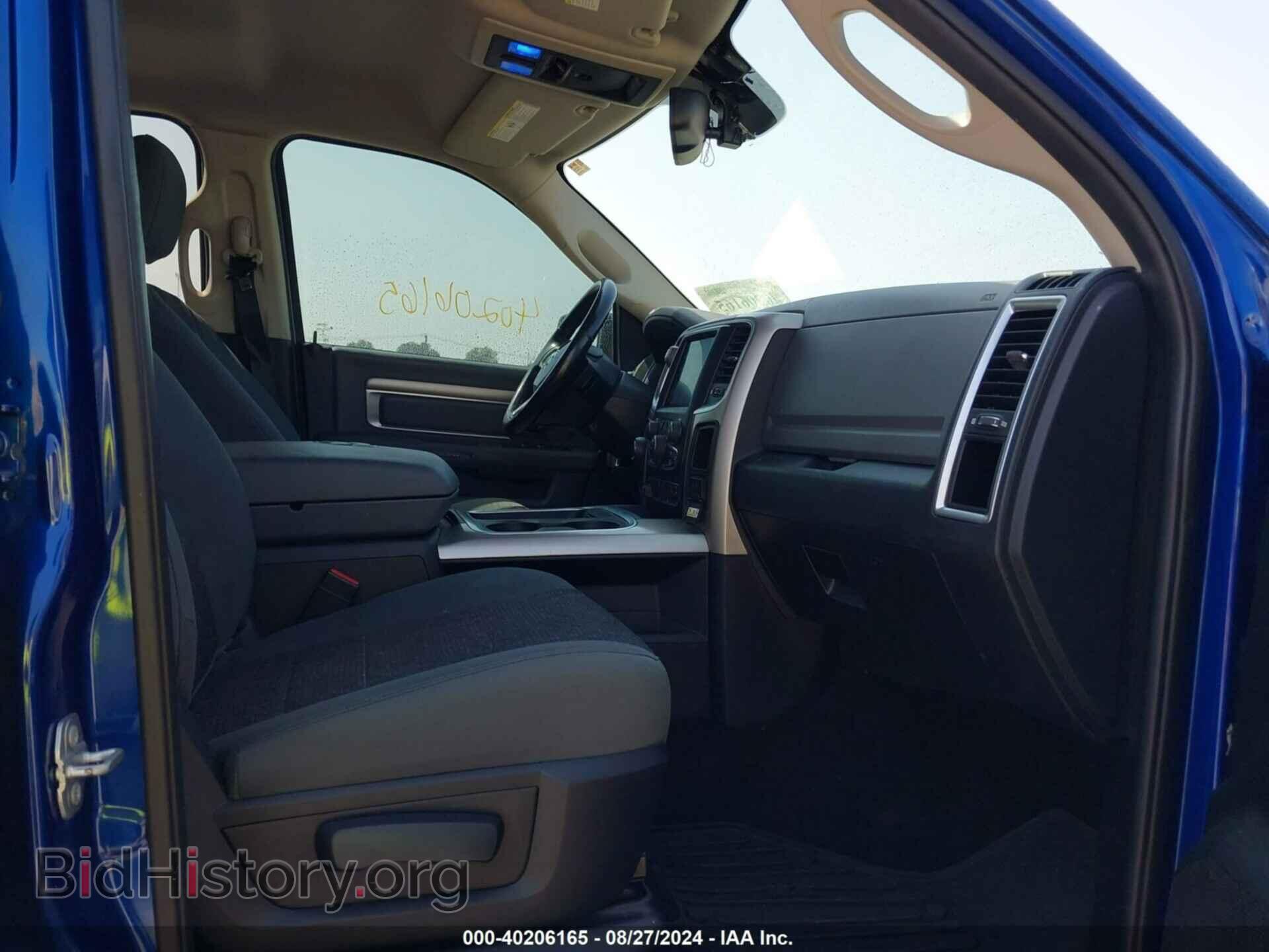 2016 RAM 1500 - VIN: 1C6RR7TT5GS303910 - Фото 5