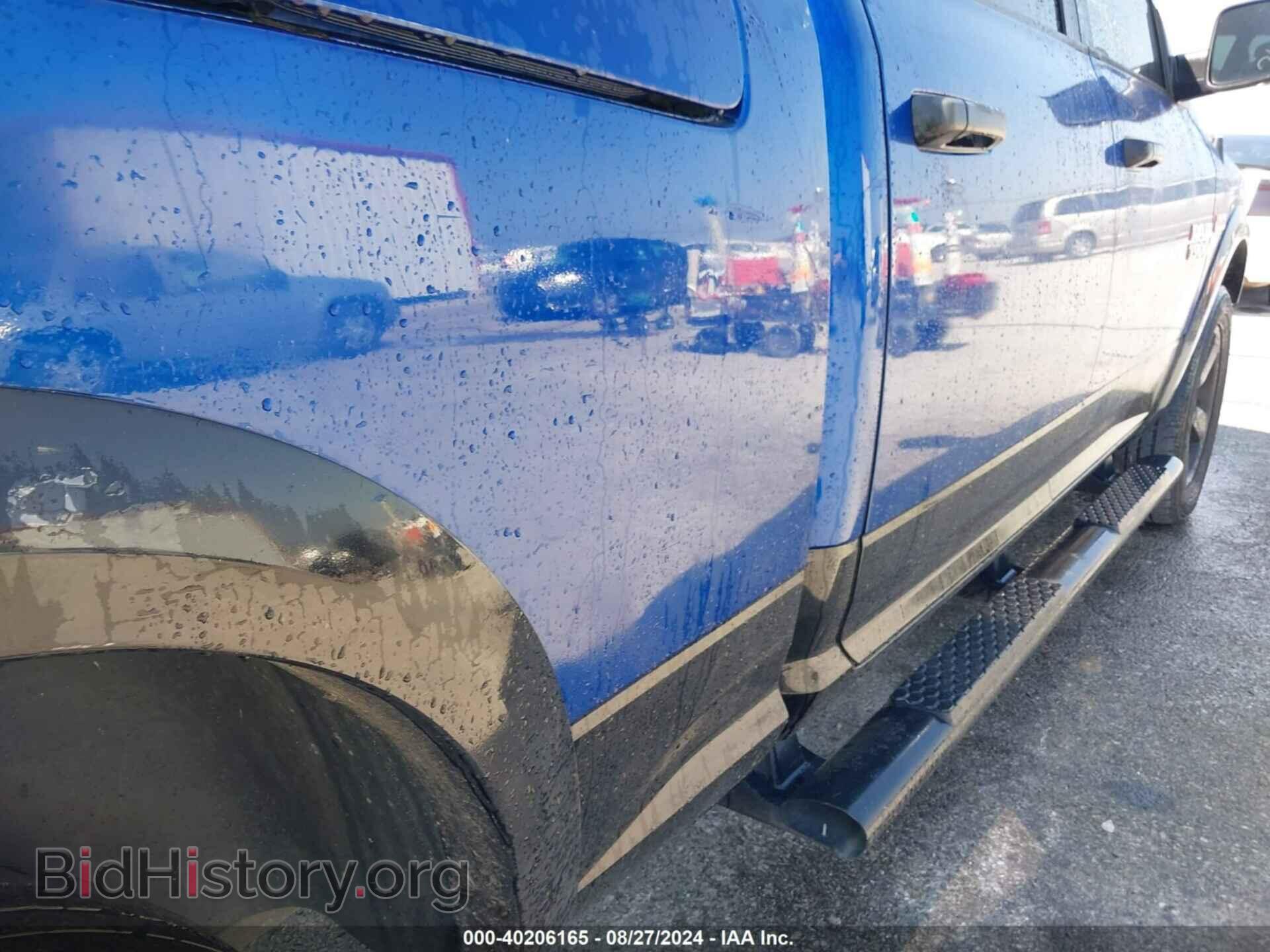 2016 RAM 1500 - VIN: 1C6RR7TT5GS303910 - Фото 6