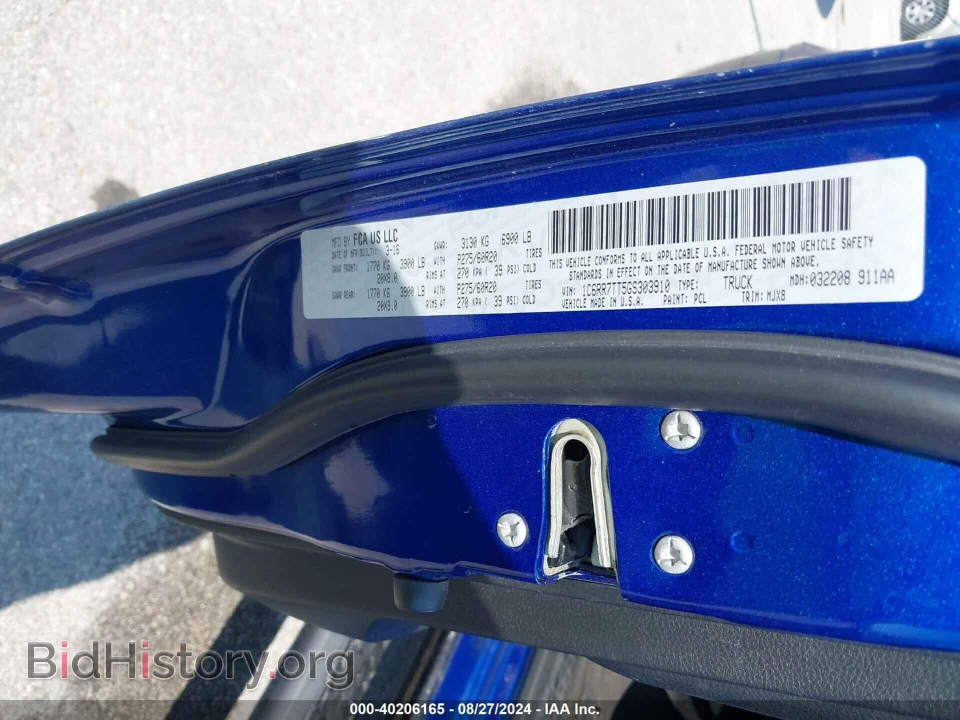 2016 RAM 1500 - VIN: 1C6RR7TT5GS303910 - Фото 9