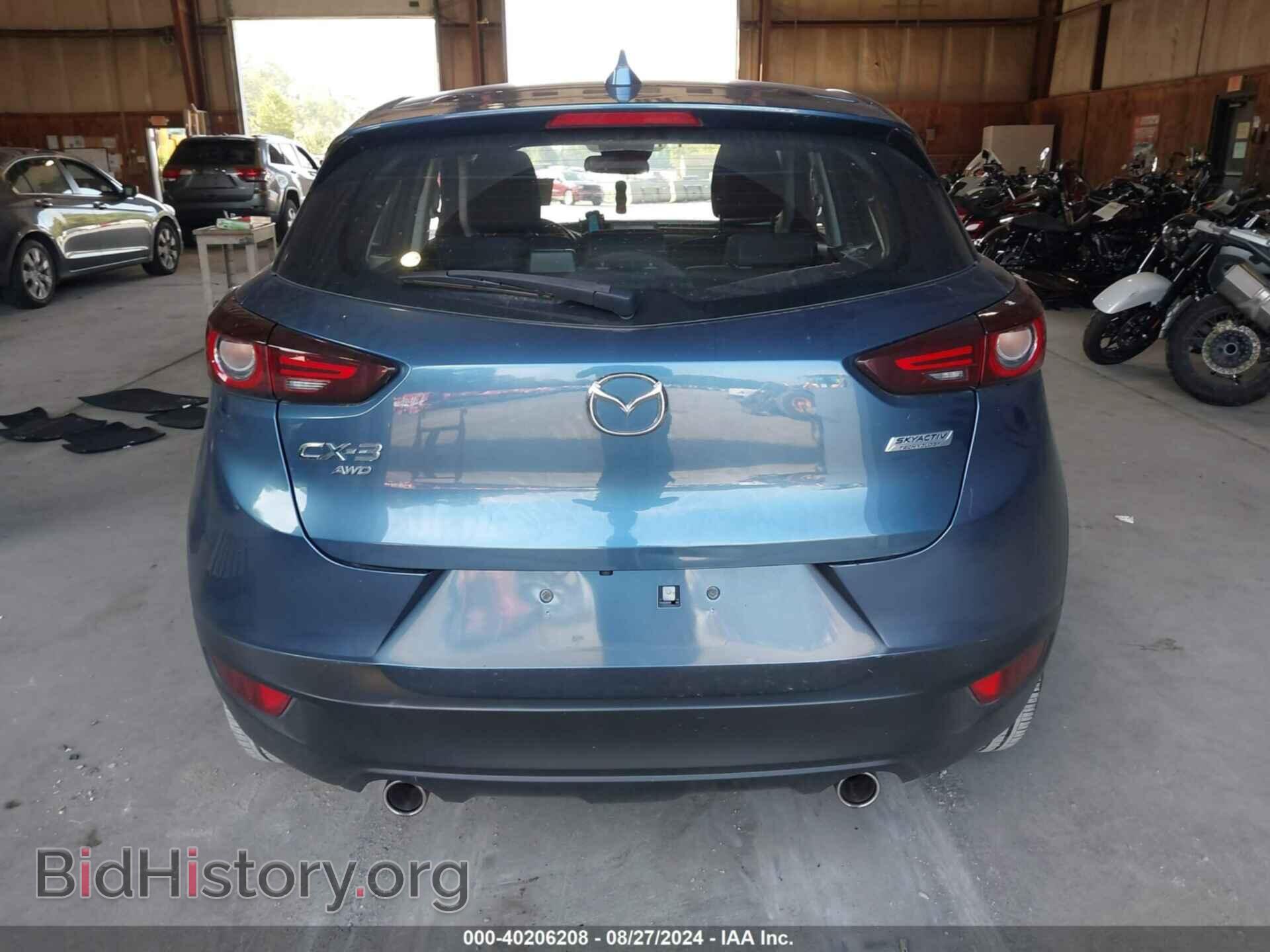 2020 MAZDA CX-3 - VIN: JM1DKFB79L1467084 - Фото 16