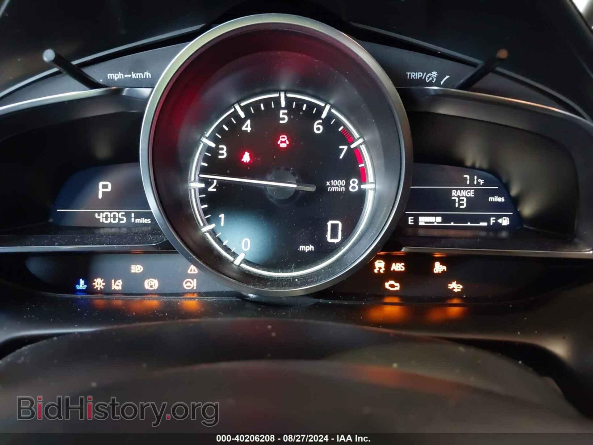 2020 MAZDA CX-3 - VIN: JM1DKFB79L1467084 - Фото 7