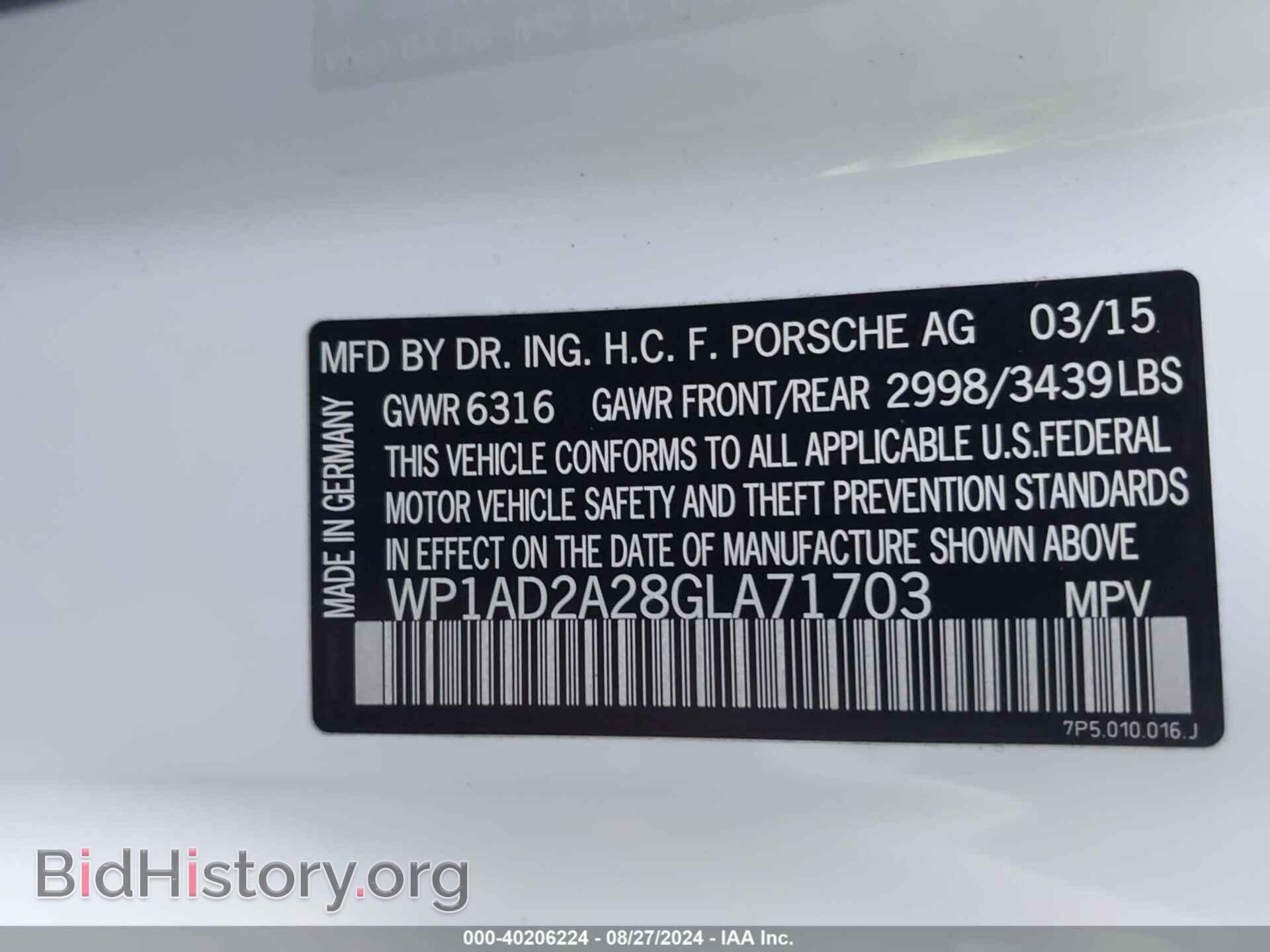 2016 PORSCHE CAYENNE - VIN: WP1AD2A28GLA71703 - Фото 9