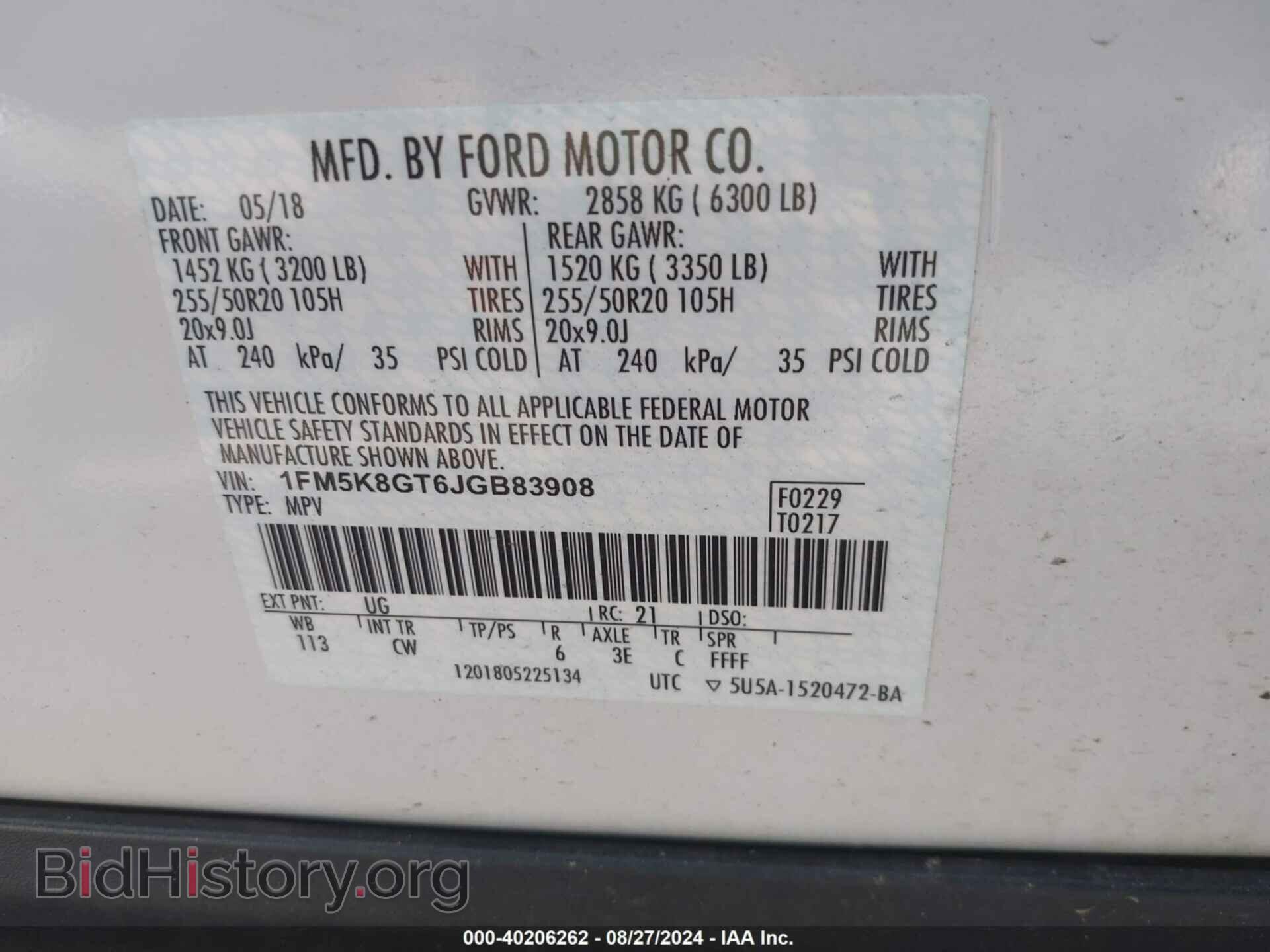 2018 FORD EXPLORER - VIN: 1FM5K8GT6JGB83908 - Photo 9