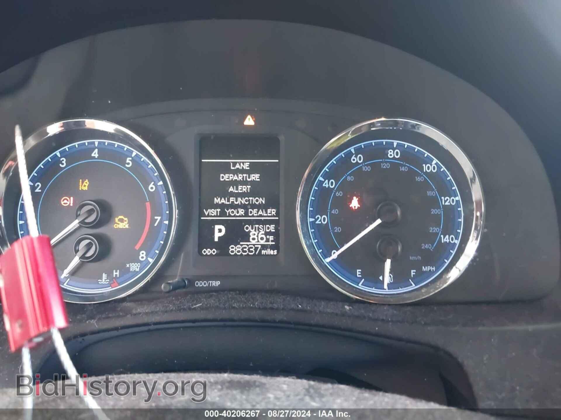 2017 TOYOTA COROLLA - VIN: 5YFBURHE8HP712632 - Фото 7