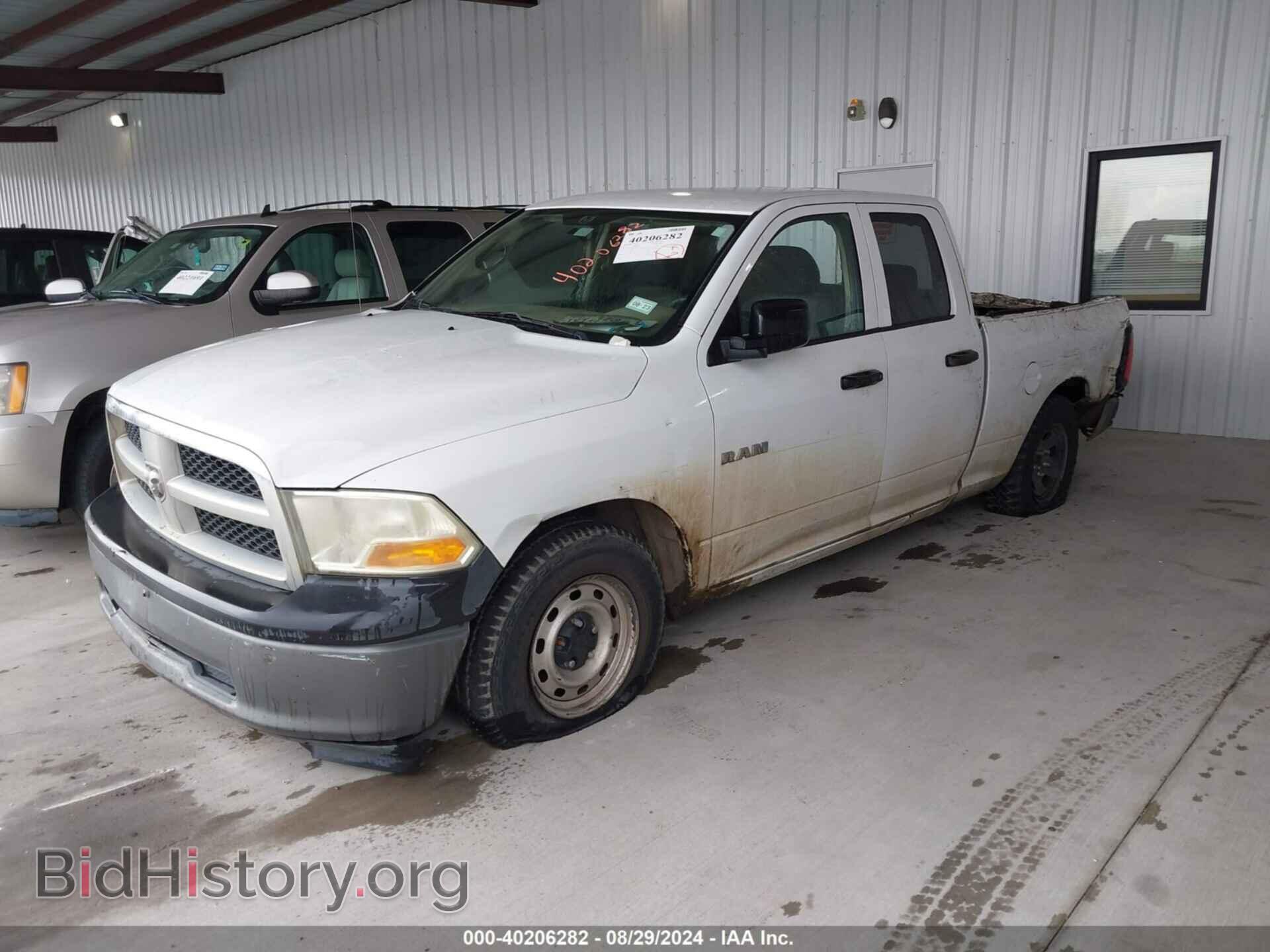 2010 DODGE RAM 1500 - VIN: 1D7RB1GP2AS223677 - Фото 2