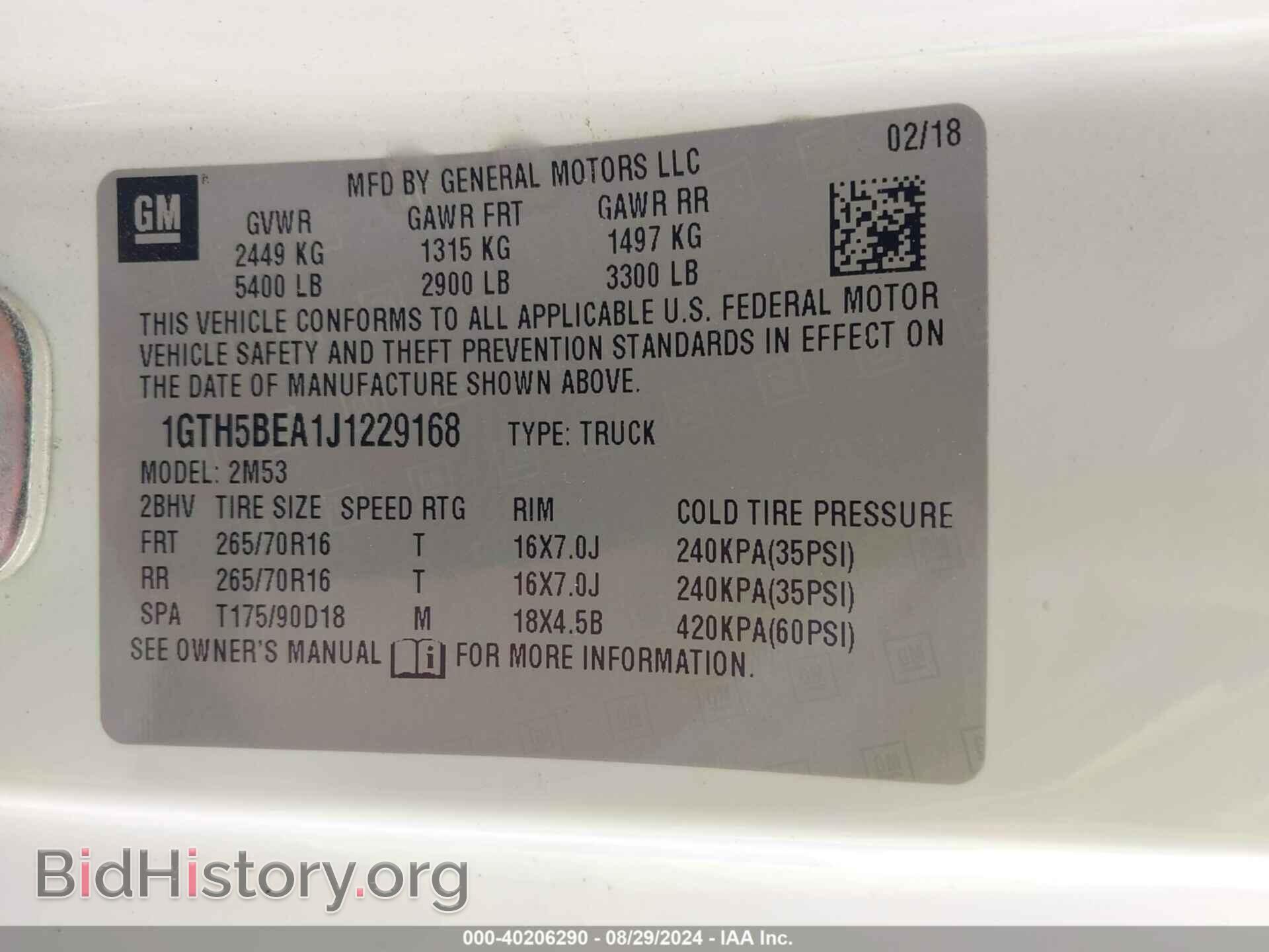 2018 GMC CANYON - VIN: 1GTH5BEA1J1229168 - Фото 9