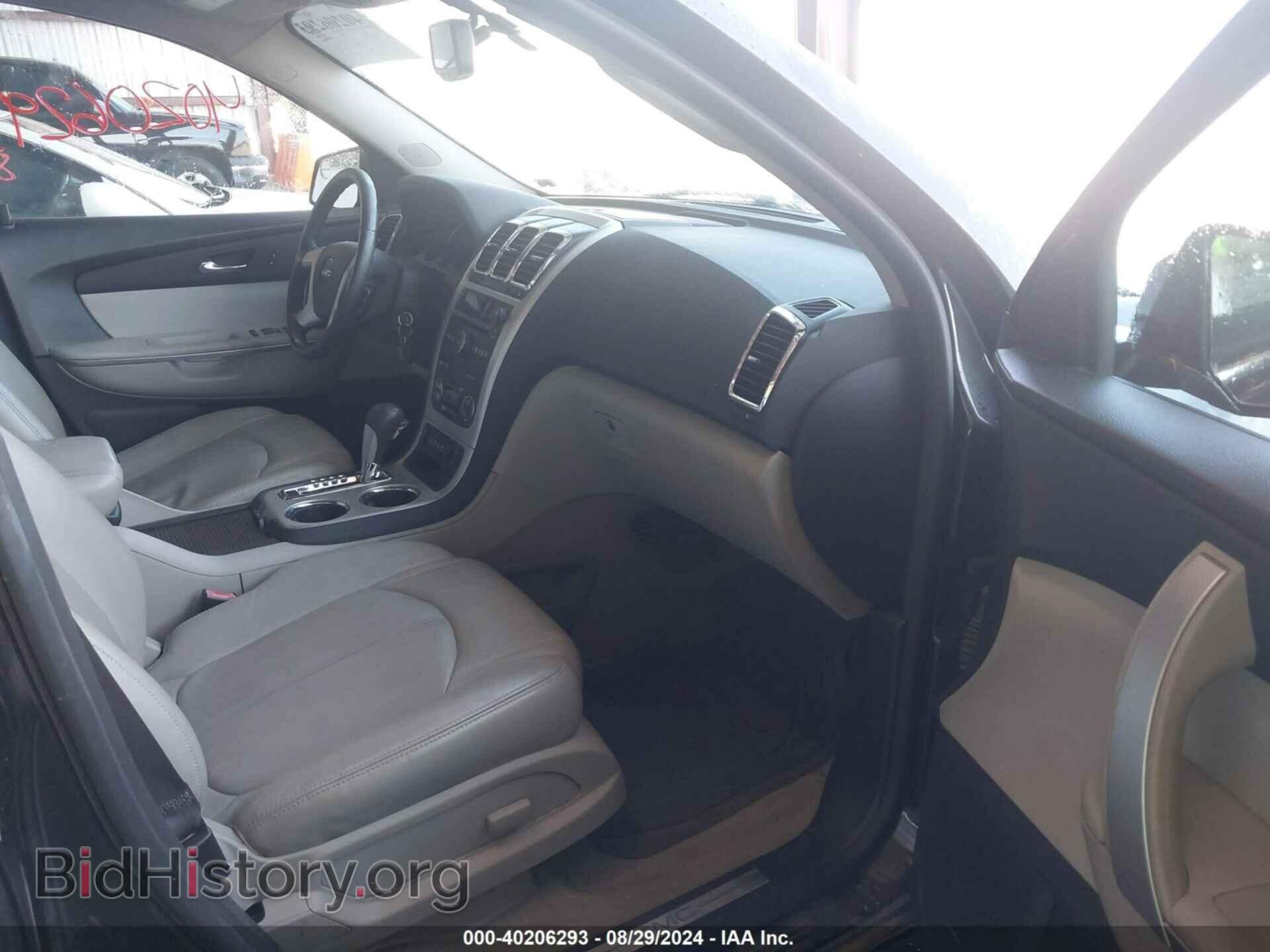 2012 GMC ACADIA - VIN: 1GKKVRED8CJ356953 - Photo 5