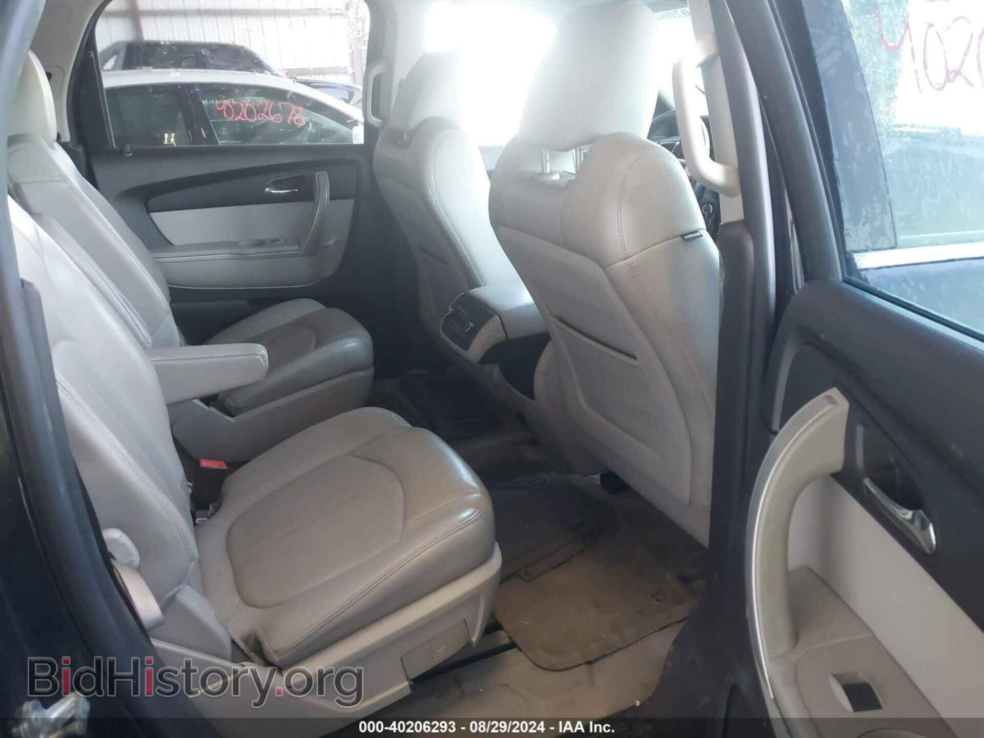 2012 GMC ACADIA - VIN: 1GKKVRED8CJ356953 - Photo 8