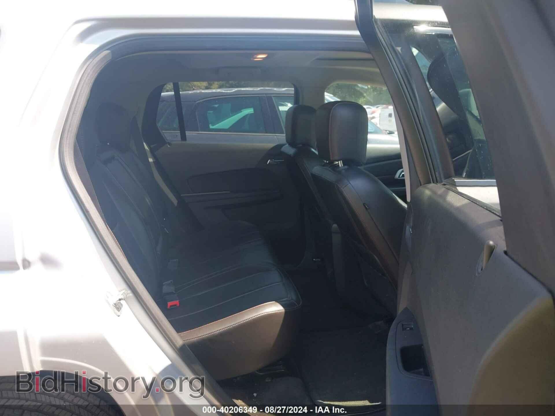 2013 GMC TERRAIN - VIN: 2GKFLXE31D6183049 - Фото 8