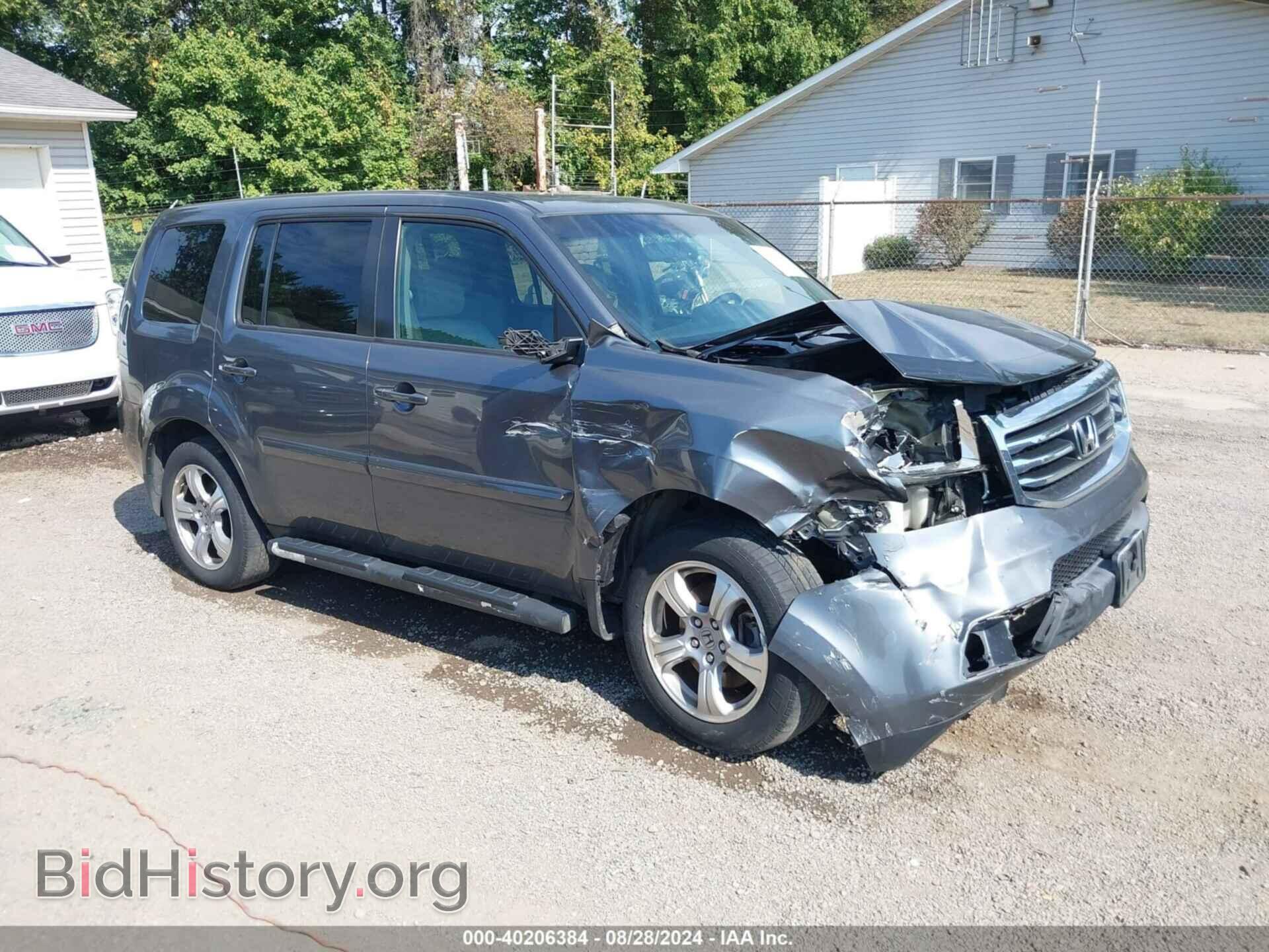 Photo 5FNYF4H57DB014686 - HONDA PILOT 2013