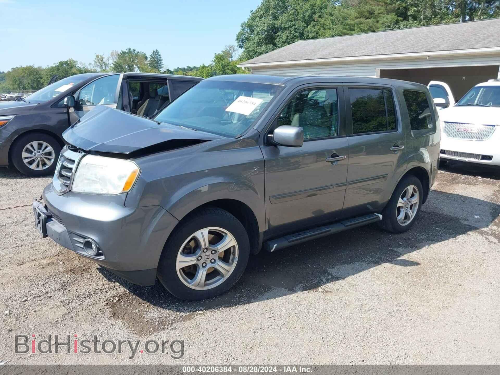 2013 HONDA PILOT - VIN: 5FNYF4H57DB014686 - Фото 2