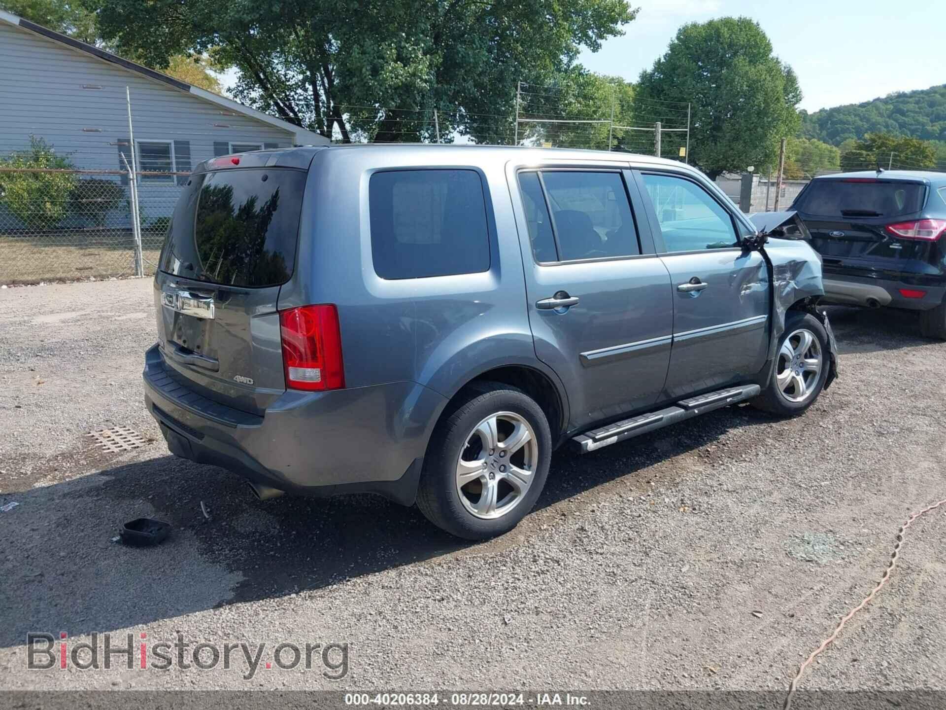 2013 HONDA PILOT - VIN: 5FNYF4H57DB014686 - Фото 4