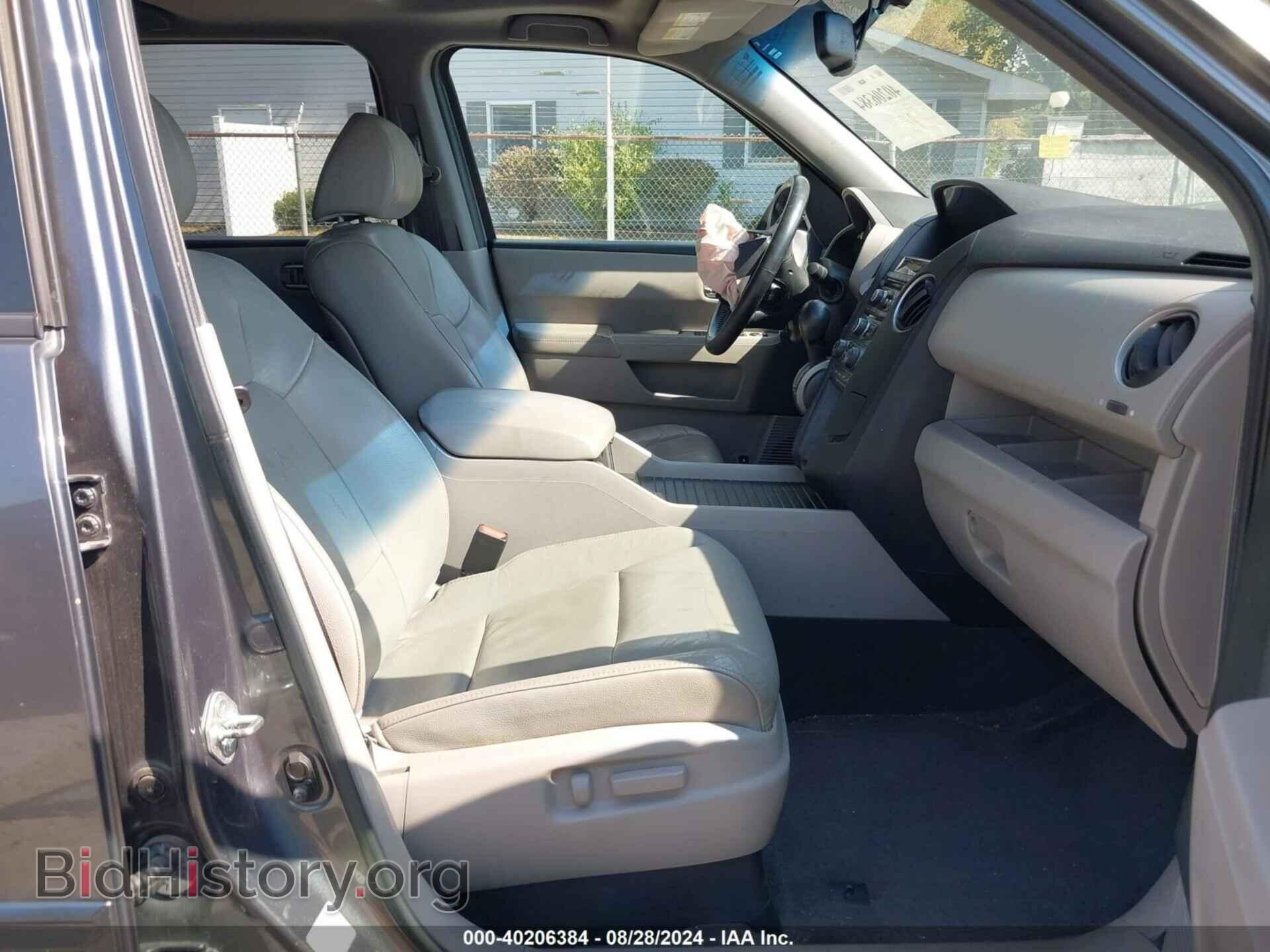 2013 HONDA PILOT - VIN: 5FNYF4H57DB014686 - Фото 5