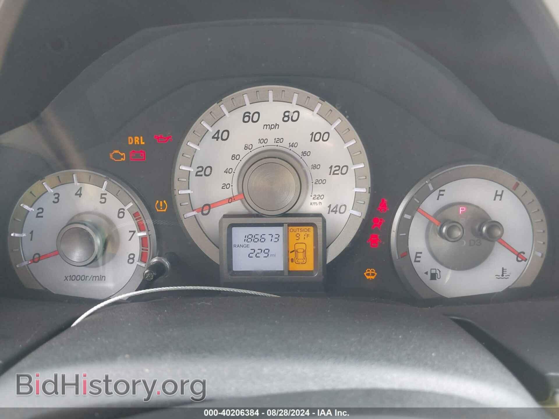 2013 HONDA PILOT - VIN: 5FNYF4H57DB014686 - Фото 7