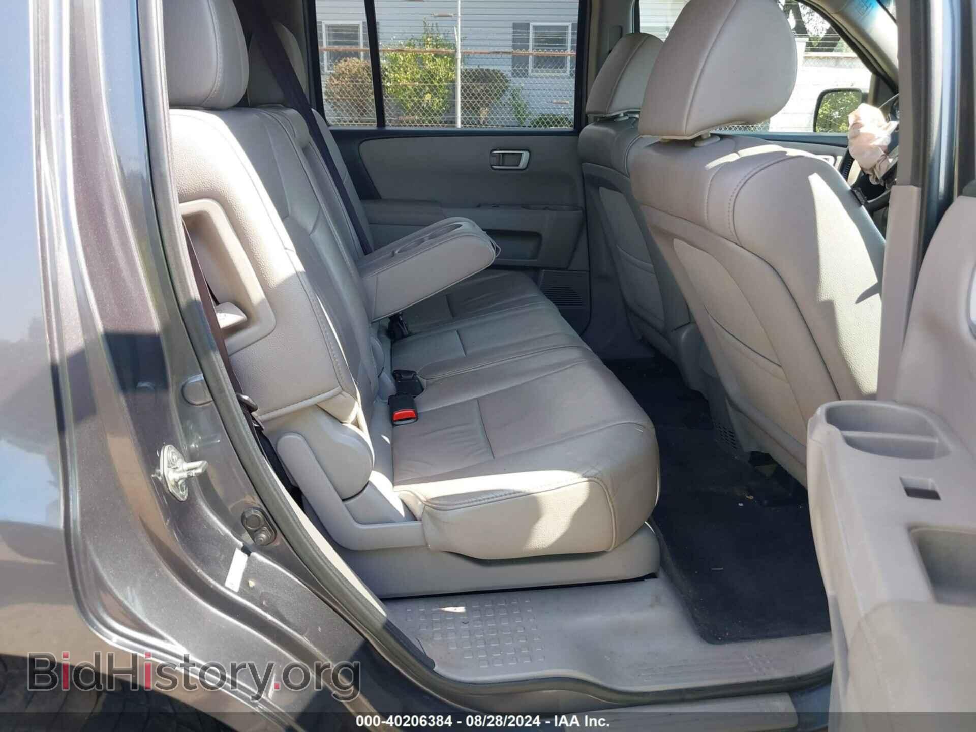 2013 HONDA PILOT - VIN: 5FNYF4H57DB014686 - Фото 8