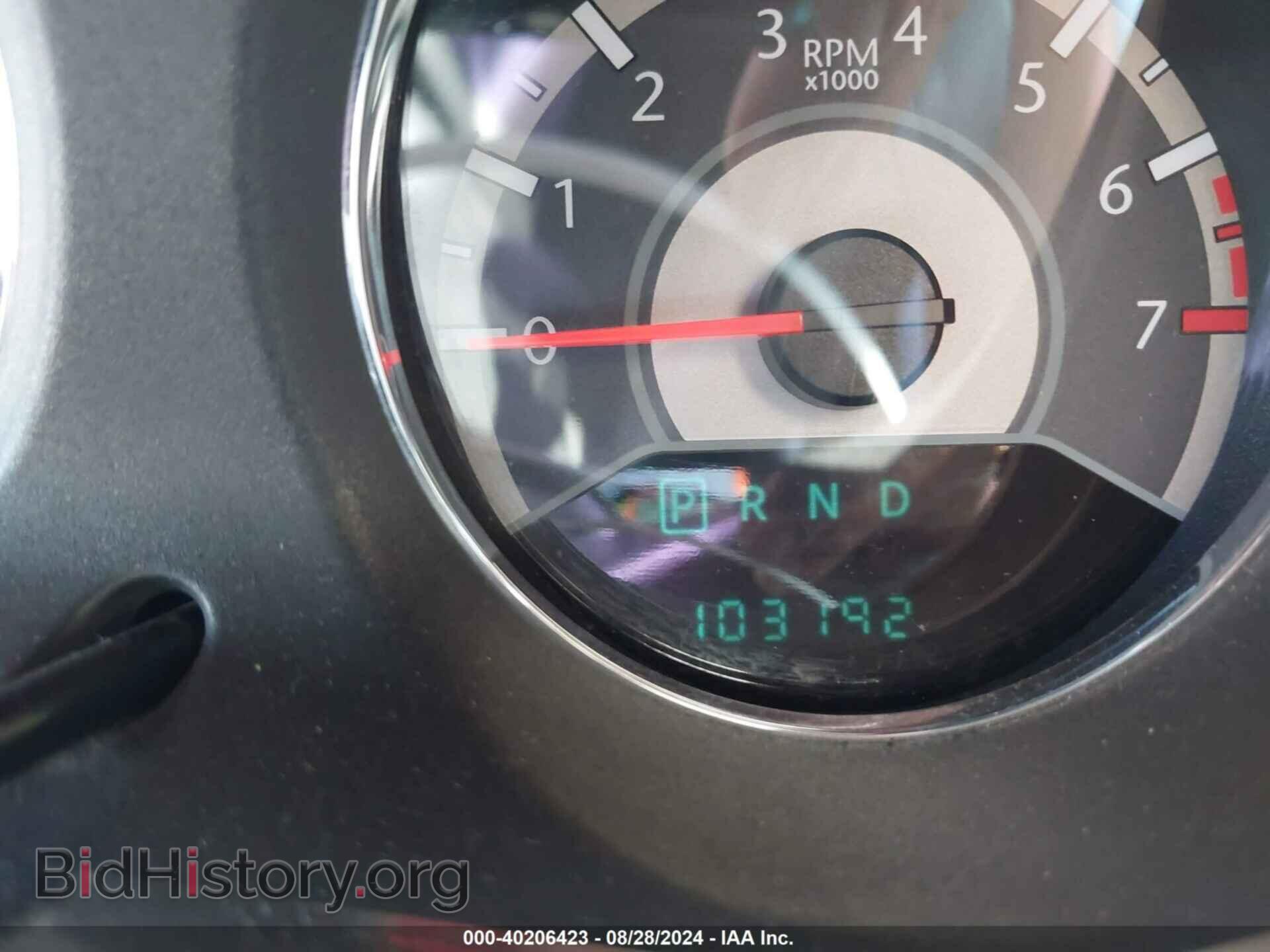 2012 CHRYSLER 200 - VIN: 1C3CCBBB8CN176384 - Photo 7
