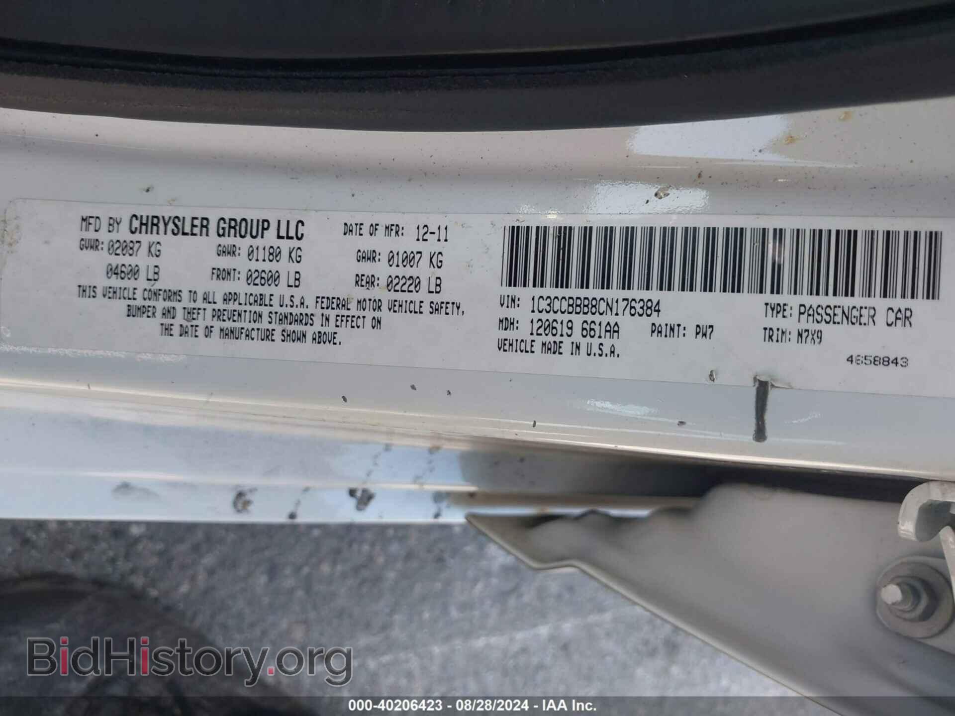 2012 CHRYSLER 200 - VIN: 1C3CCBBB8CN176384 - Photo 9