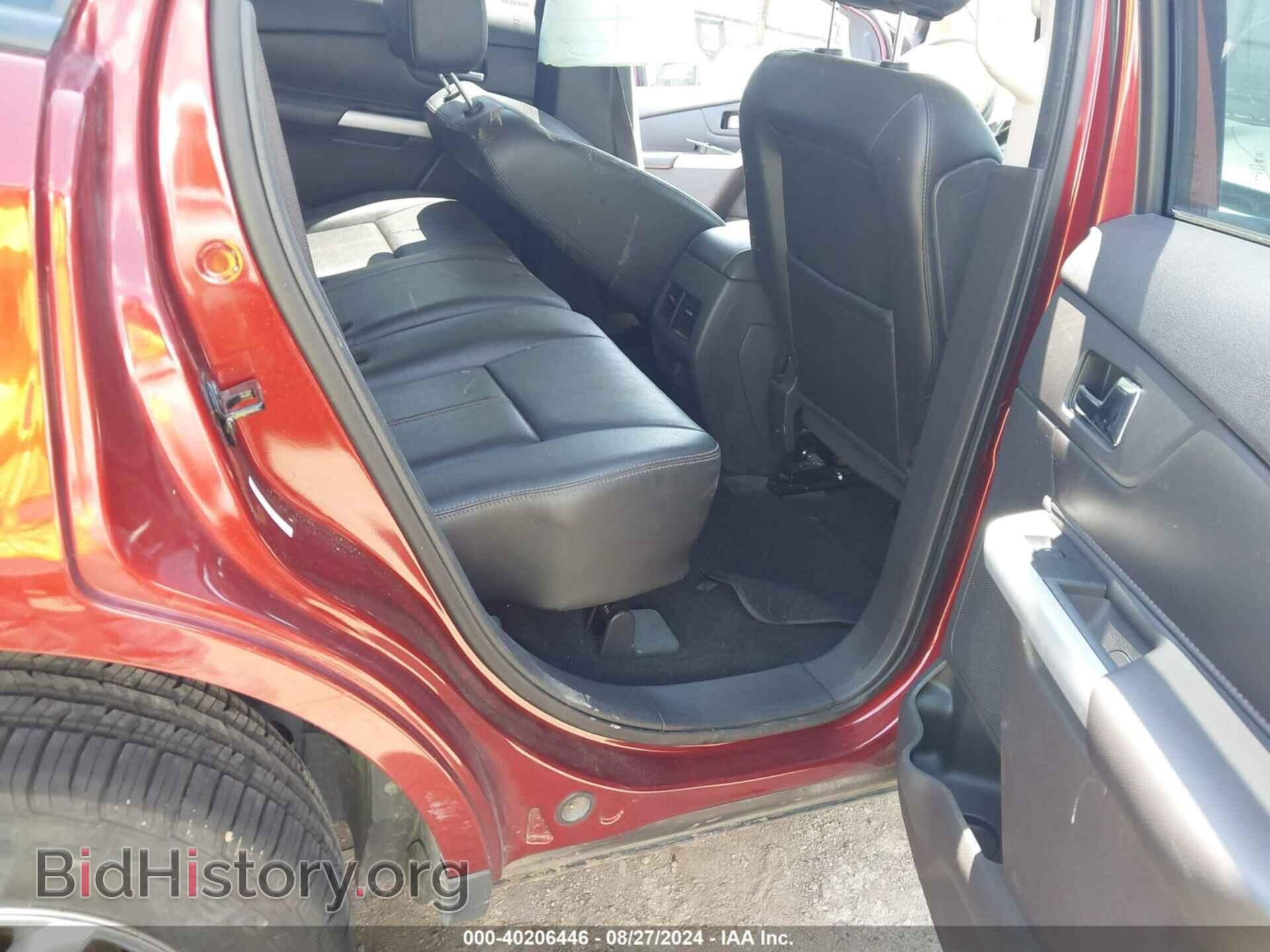 2014 FORD EDGE - VIN: 2FMDK3JC9EBA61936 - Photo 8