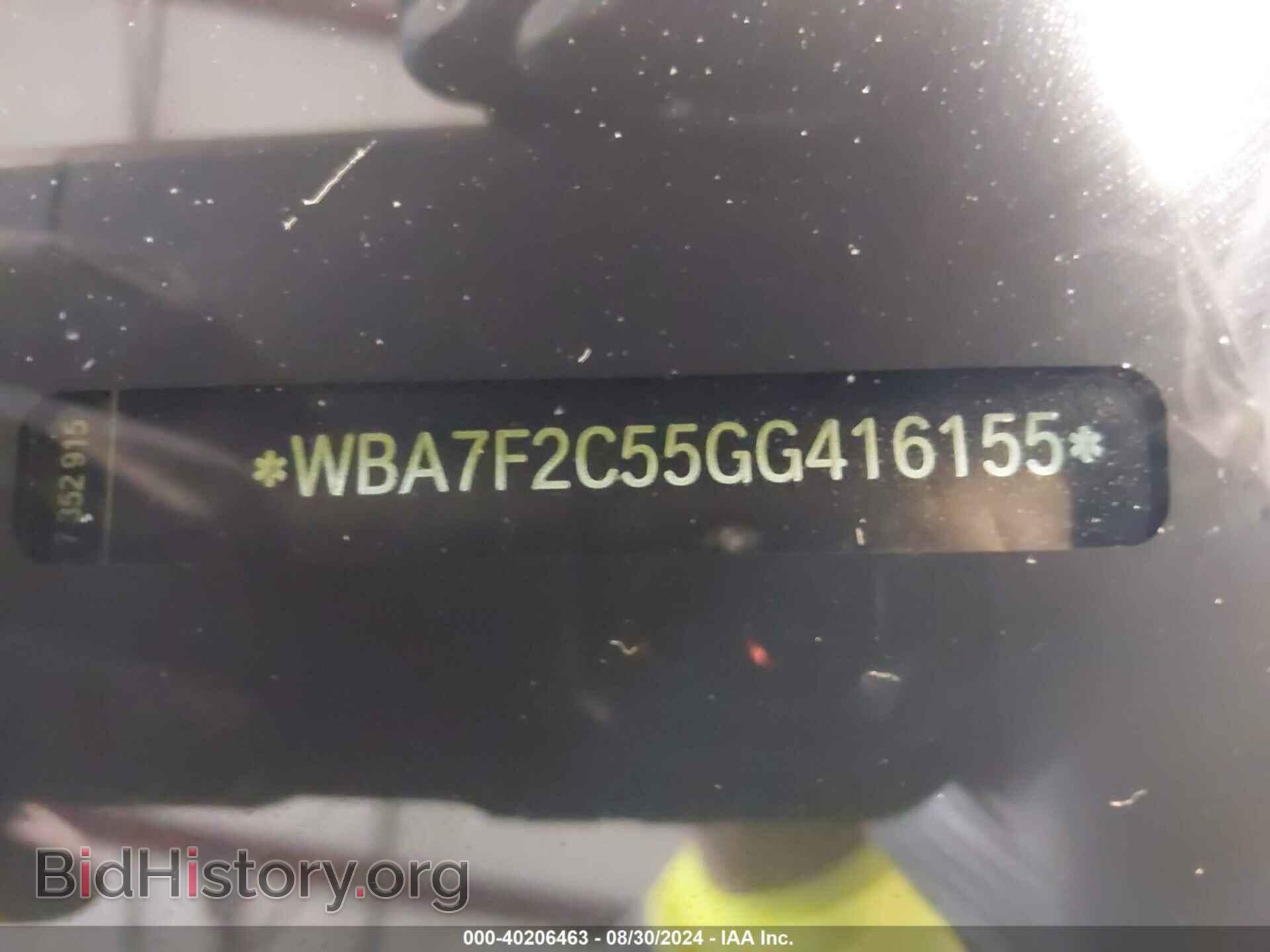 2016 BMW 750I - VIN: WBA7F2C55GG416155 - Фото 12