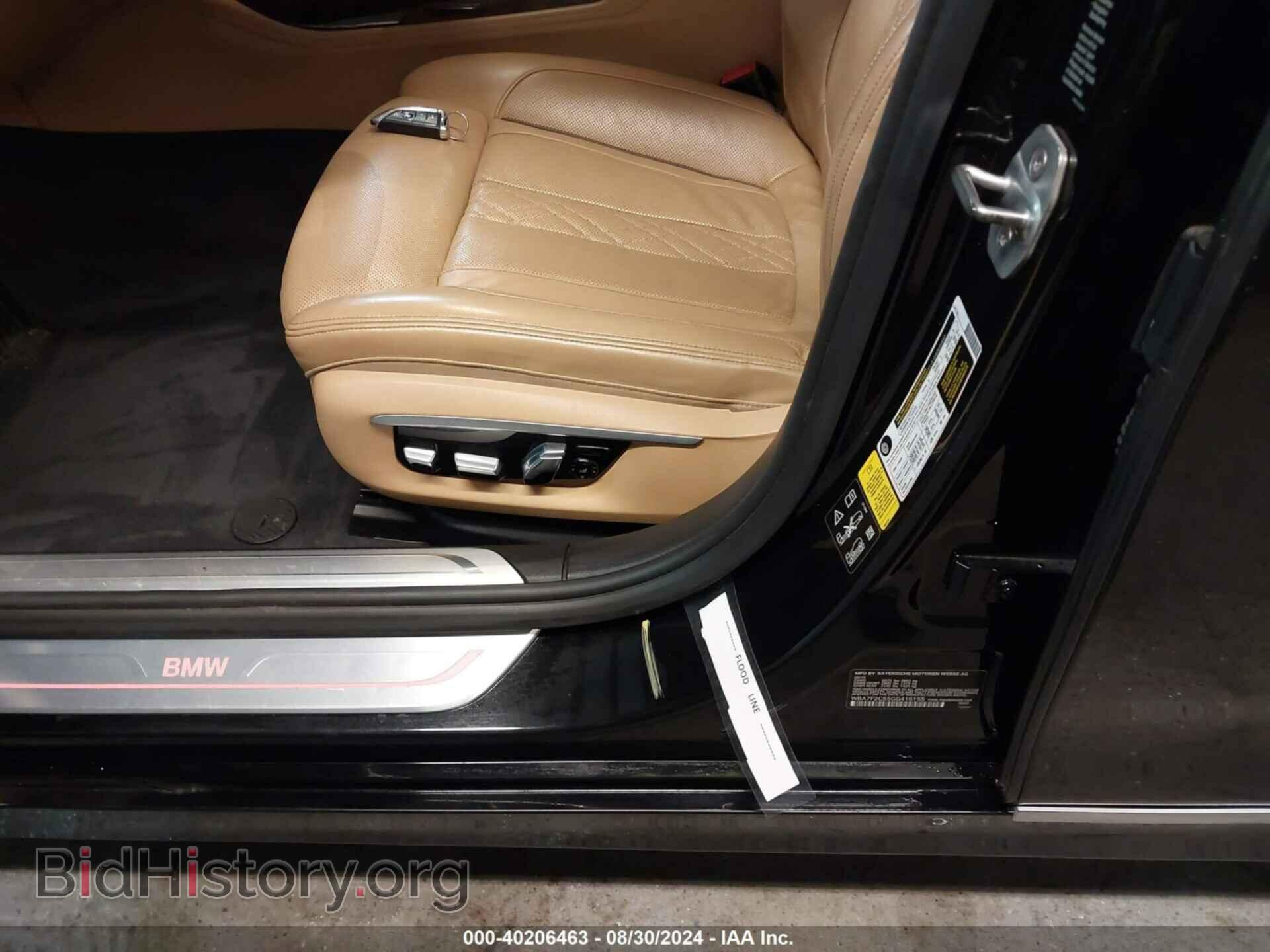 2016 BMW 750I - VIN: WBA7F2C55GG416155 - Фото 6