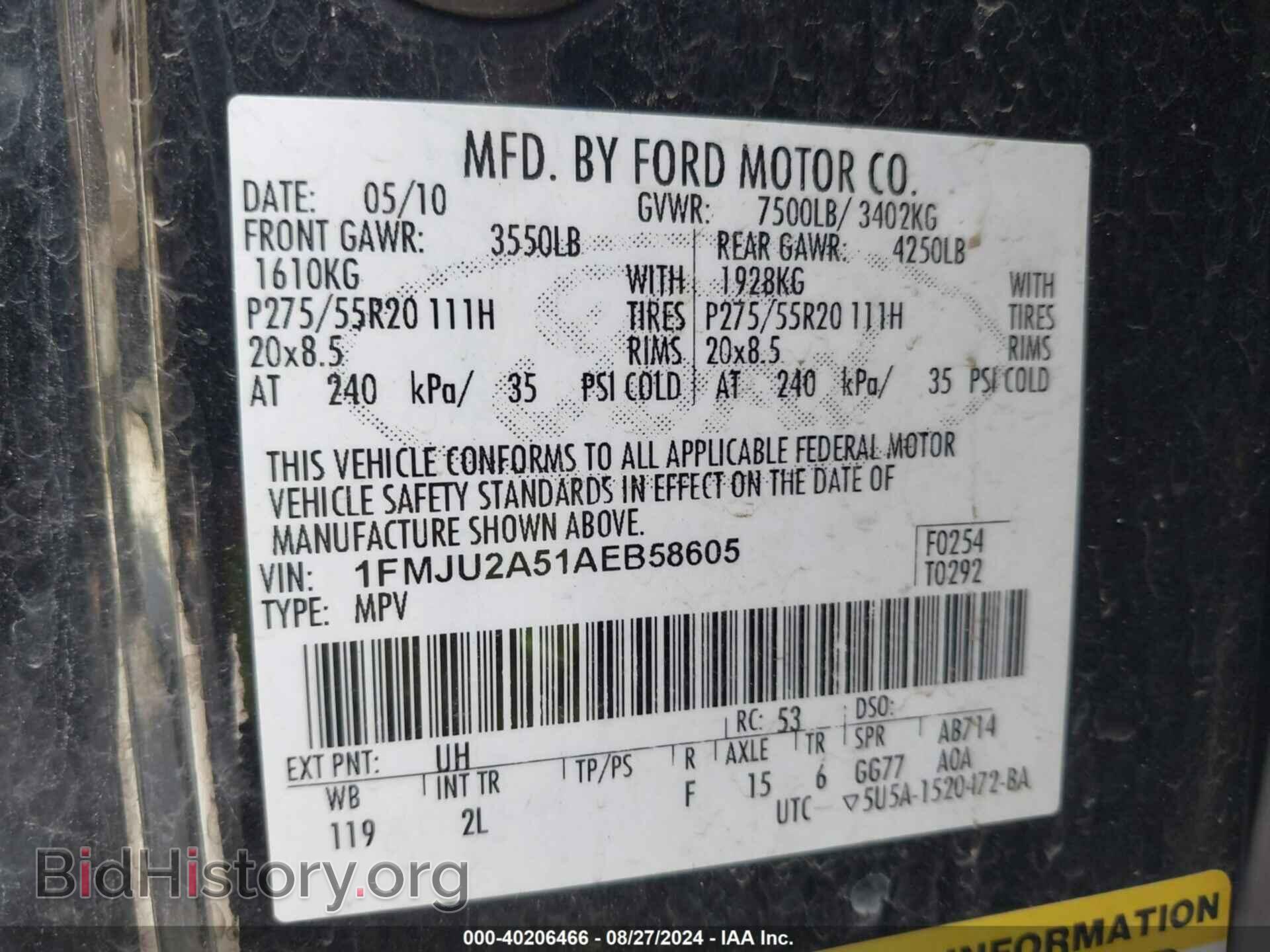 2010 FORD EXPEDITION - VIN: 1FMJU2A51AEB58605 - Фото 9