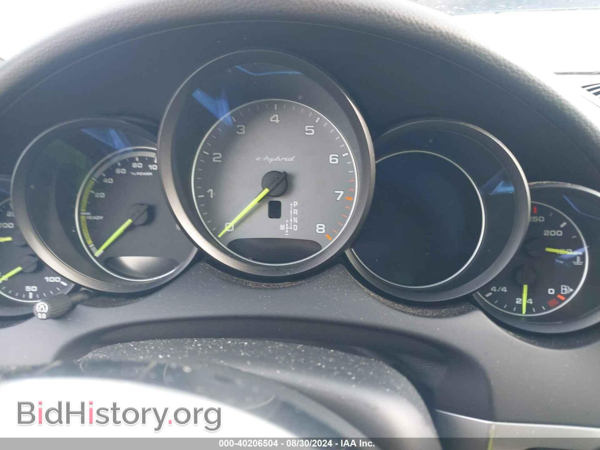 2015 PORSCHE CAYENNE E-HYBRID - VIN: WP1AE2A21FLA53877 - Фото 7