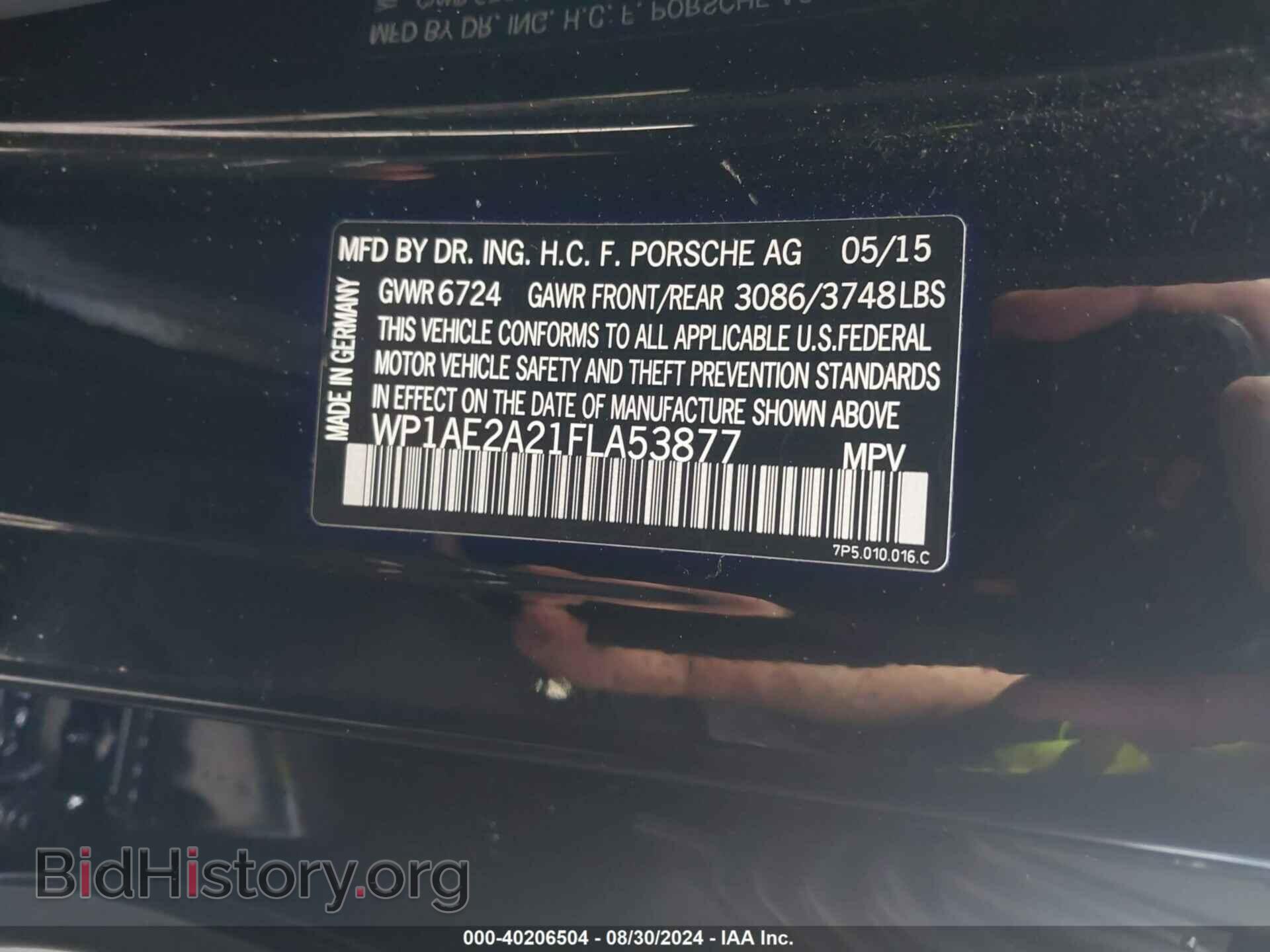 2015 PORSCHE CAYENNE E-HYBRID - VIN: WP1AE2A21FLA53877 - Фото 9