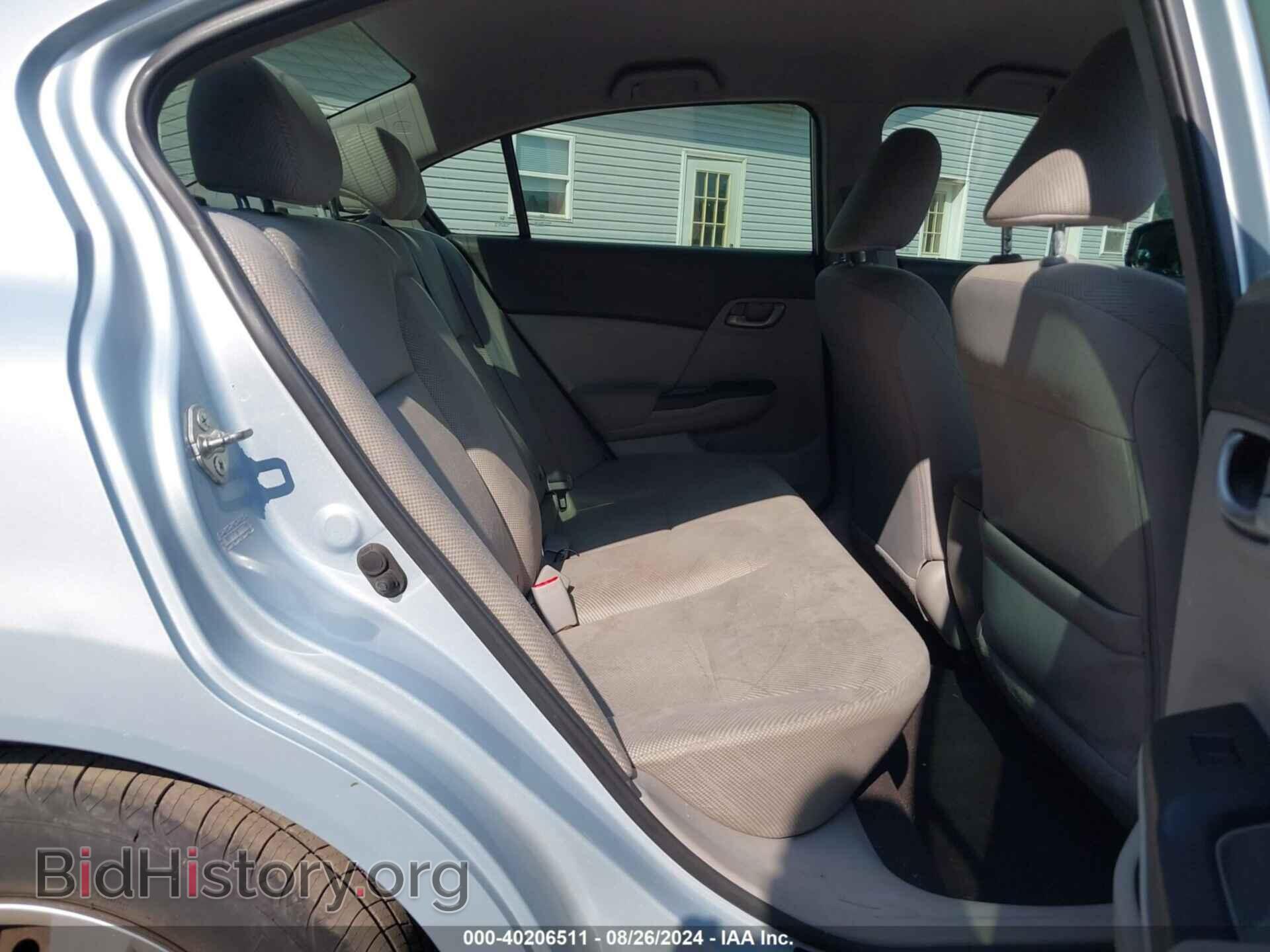 2012 HONDA CIVIC - VIN: 2HGFB2F5XCH502888 - Фото 8