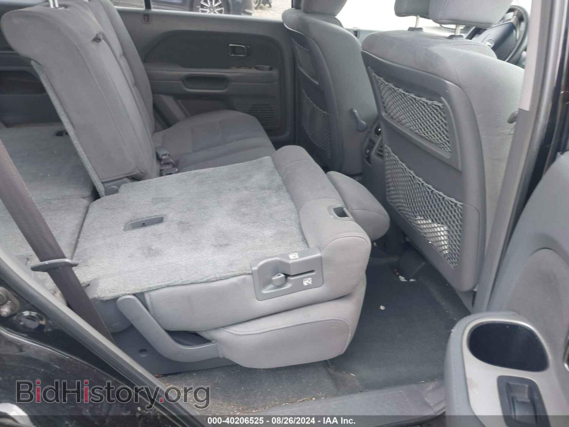 2008 HONDA PILOT - VIN: 5FNYF18458B019705 - Фото 8