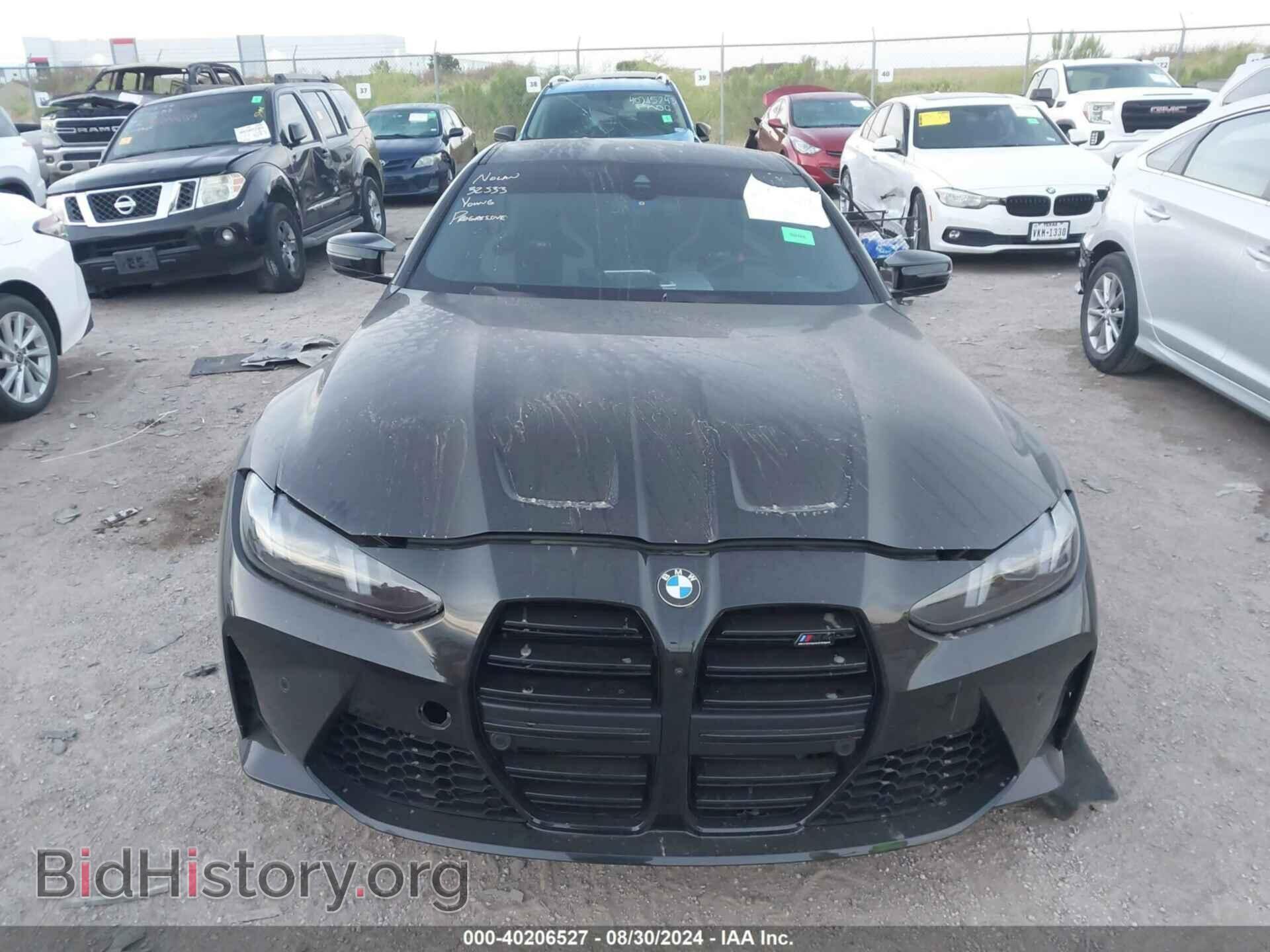 2025 BMW M4 - VIN: WBS33HK04SCS29873 - Фото 12