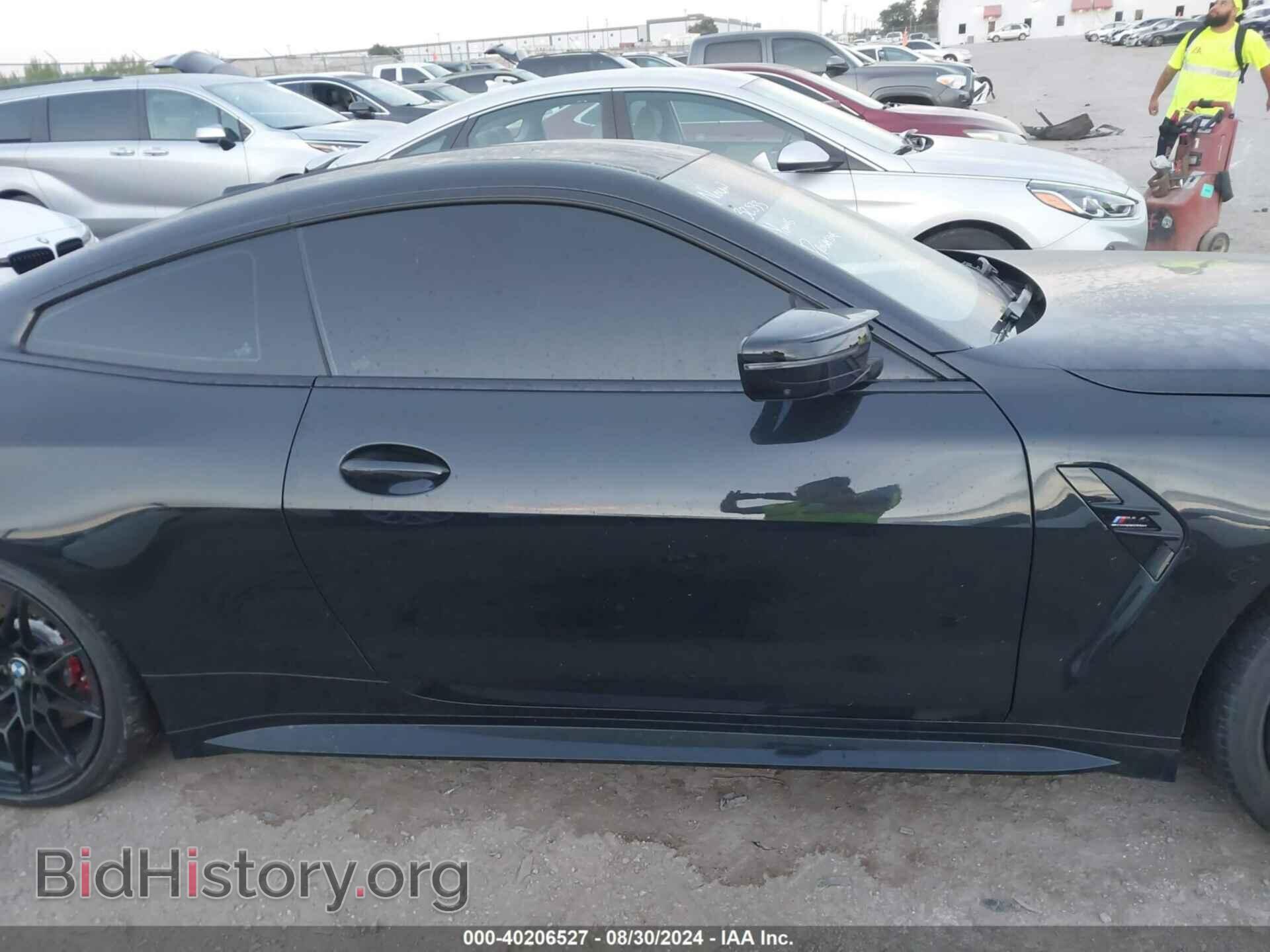 2025 BMW M4 - VIN: WBS33HK04SCS29873 - Фото 13