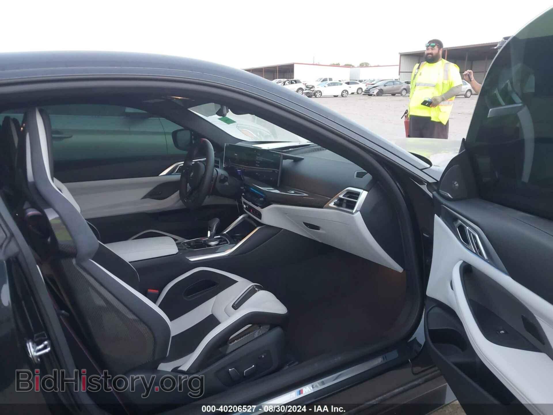 2025 BMW M4 - VIN: WBS33HK04SCS29873 - Фото 5