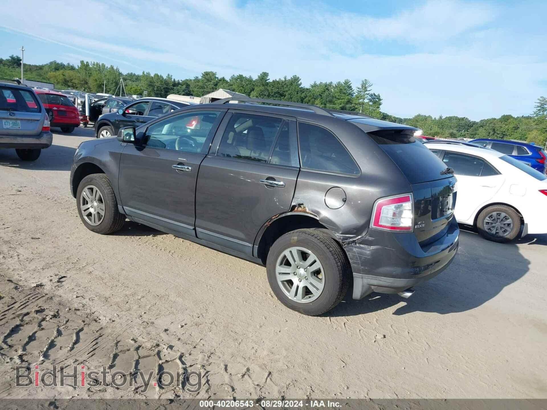 2007 FORD EDGE - VIN: 2FMDK48C87BB18173 - Photo 3