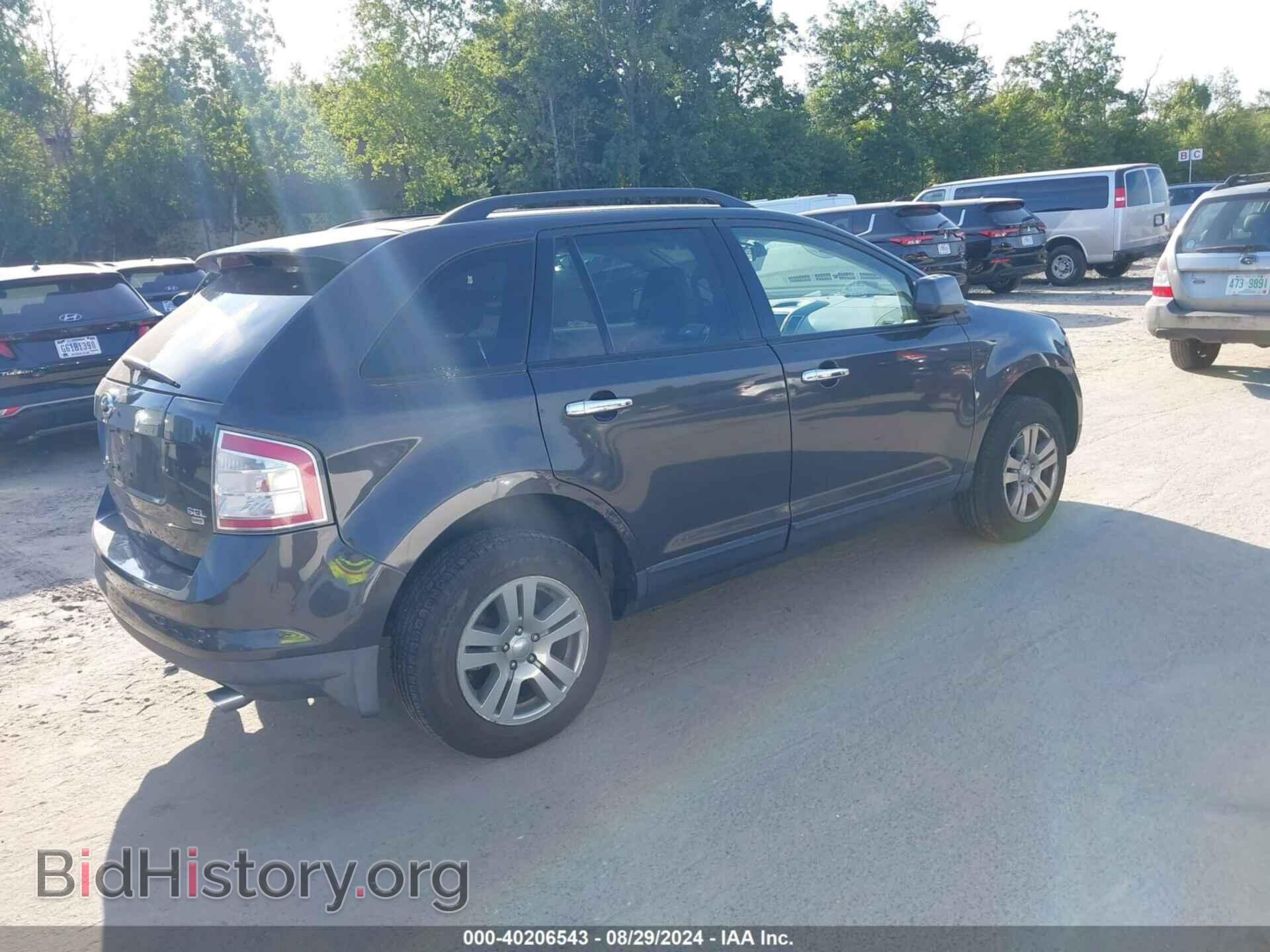 2007 FORD EDGE - VIN: 2FMDK48C87BB18173 - Photo 4