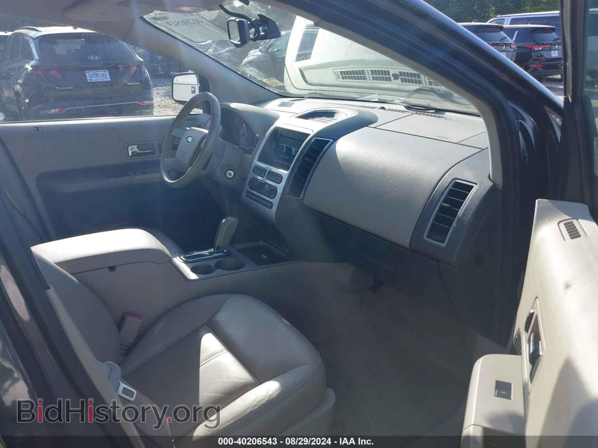 2007 FORD EDGE - VIN: 2FMDK48C87BB18173 - Photo 5