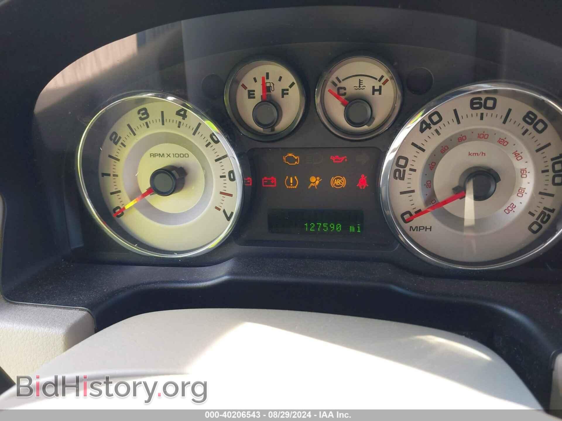 2007 FORD EDGE - VIN: 2FMDK48C87BB18173 - Photo 7