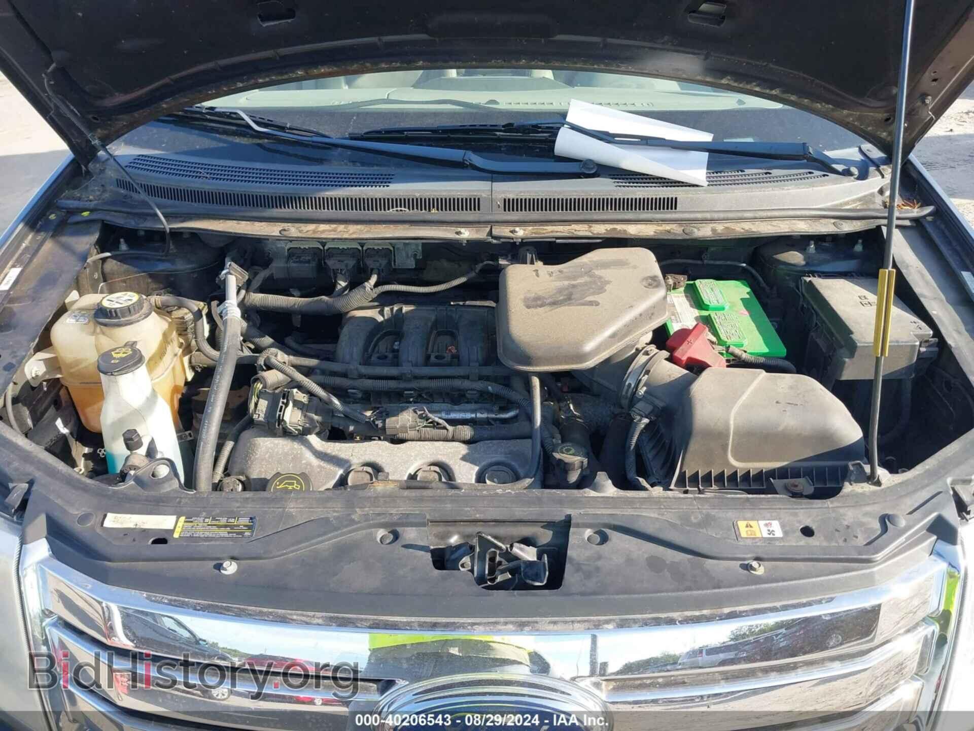2007 FORD EDGE - VIN: 2FMDK48C87BB18173 - Photo 10