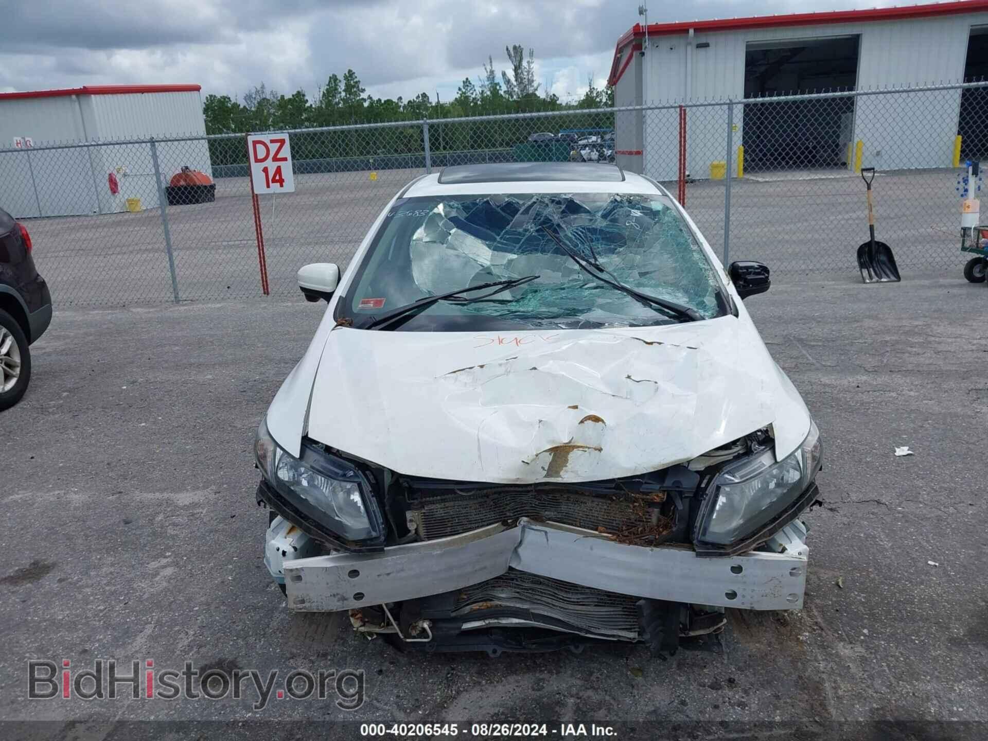 2014 HONDA CIVIC - VIN: 19XFB2F86EE233683 - Фото 12