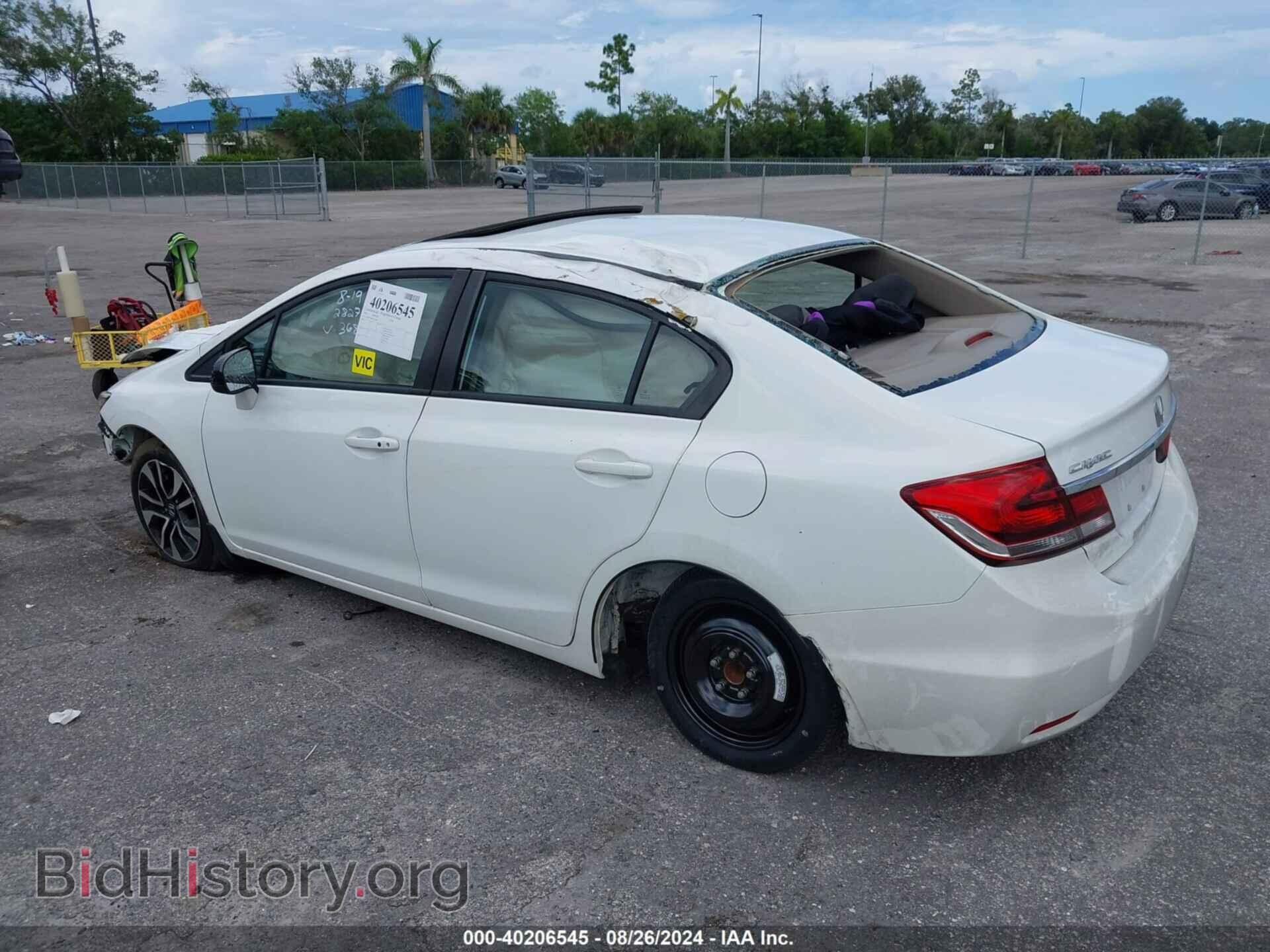 2014 HONDA CIVIC - VIN: 19XFB2F86EE233683 - Фото 3