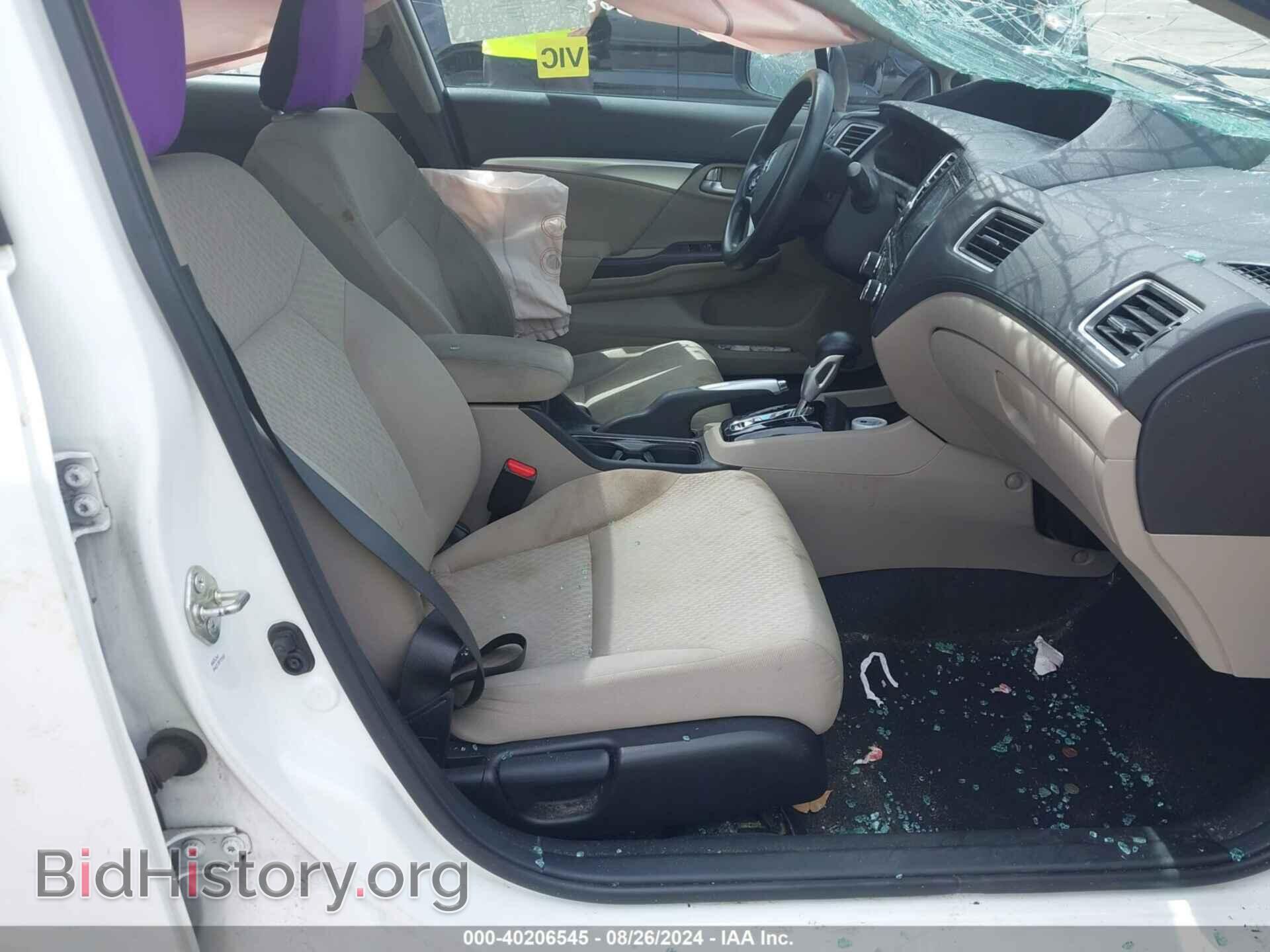 2014 HONDA CIVIC - VIN: 19XFB2F86EE233683 - Фото 5