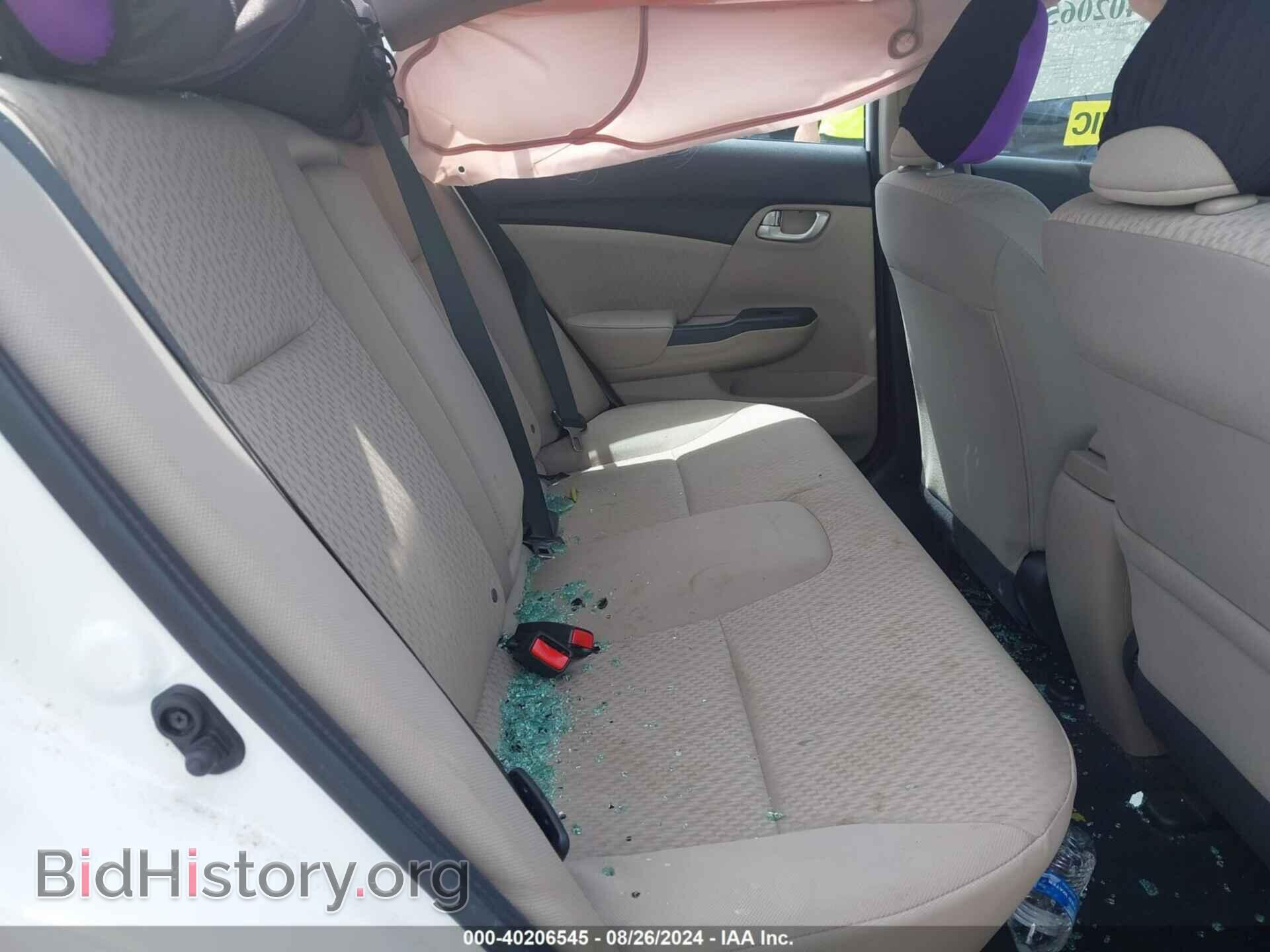 2014 HONDA CIVIC - VIN: 19XFB2F86EE233683 - Фото 8