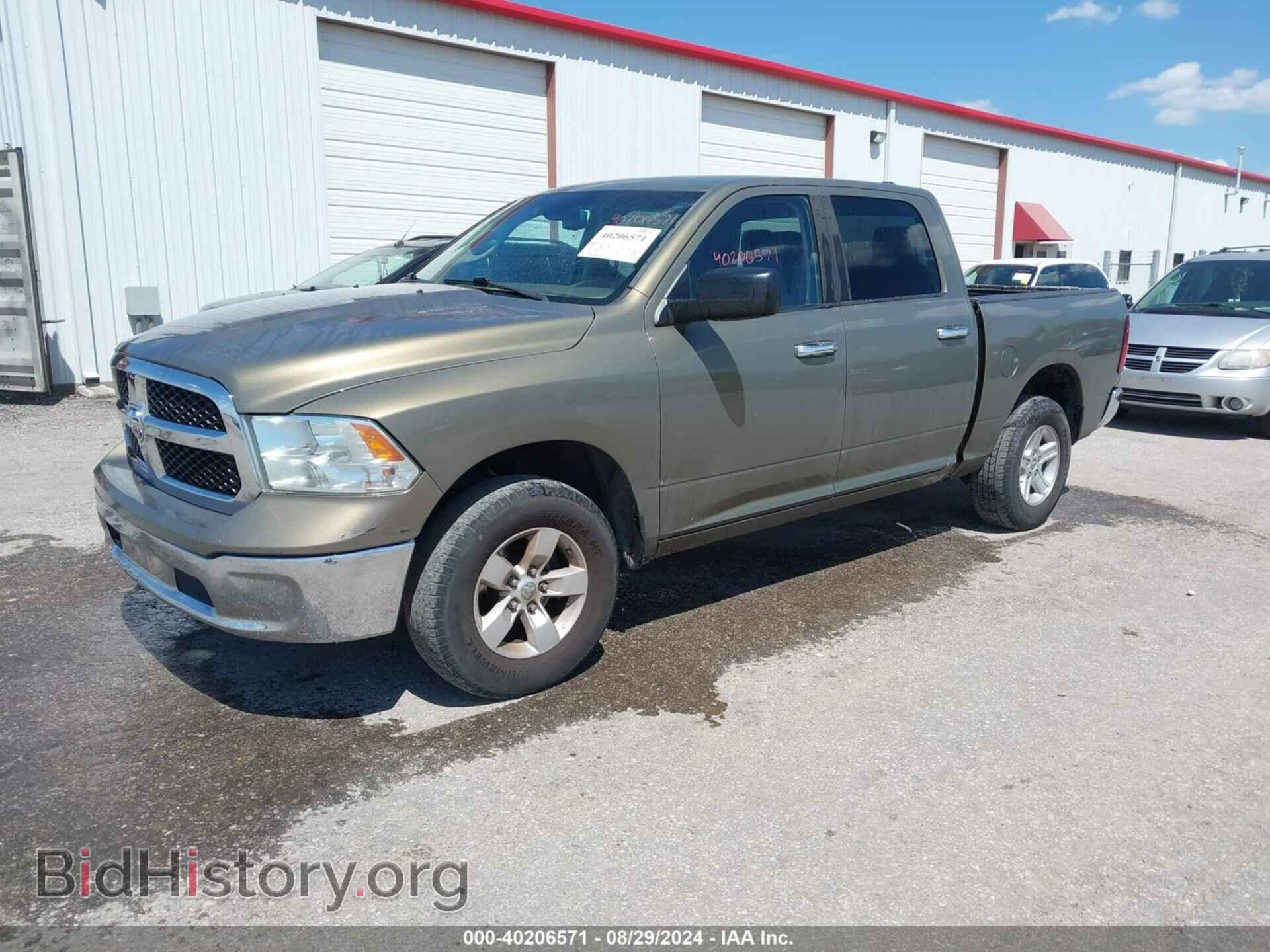 2014 RAM 1500 - VIN: 1C6RR7LGXES194862 - Photo 2