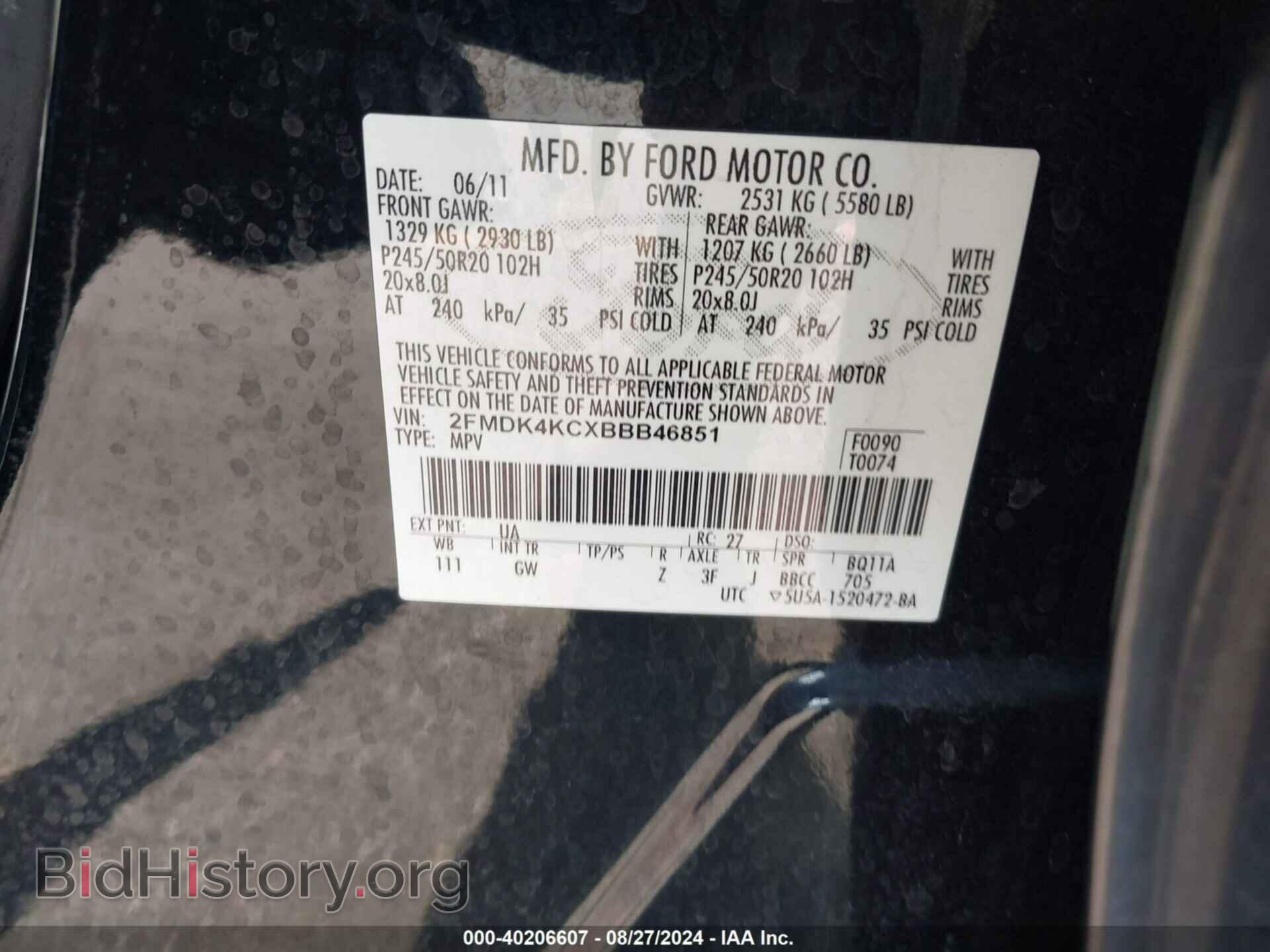 2011 FORD EDGE - VIN: 2FMDK4KCXBBB46851 - Фото 9