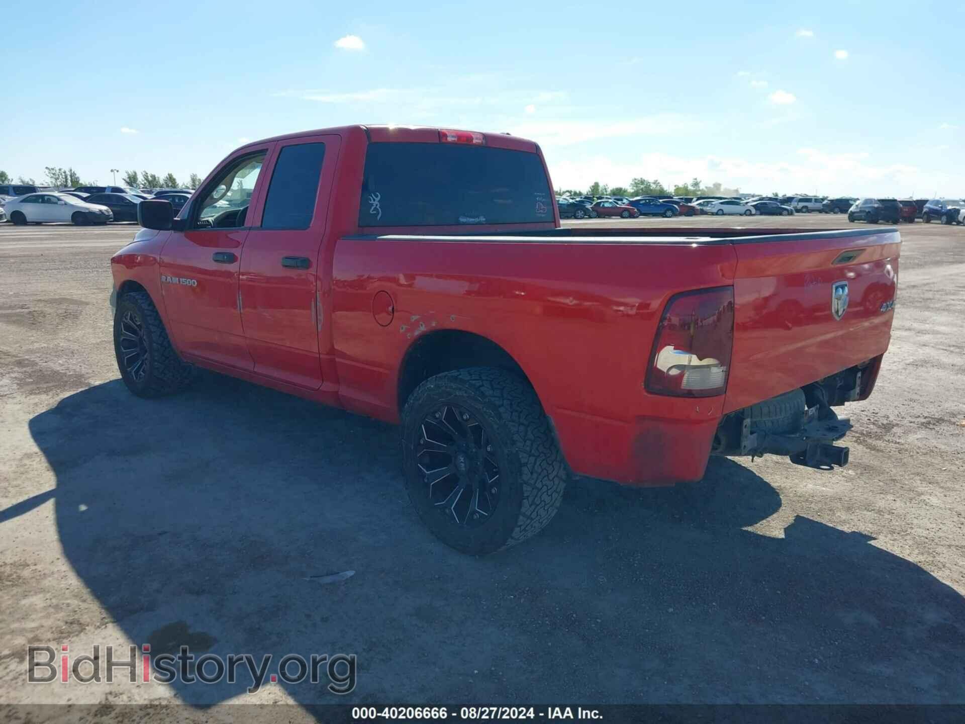 2012 RAM 1500 - VIN: 1C6RD7FP3CS309003 - Photo 3