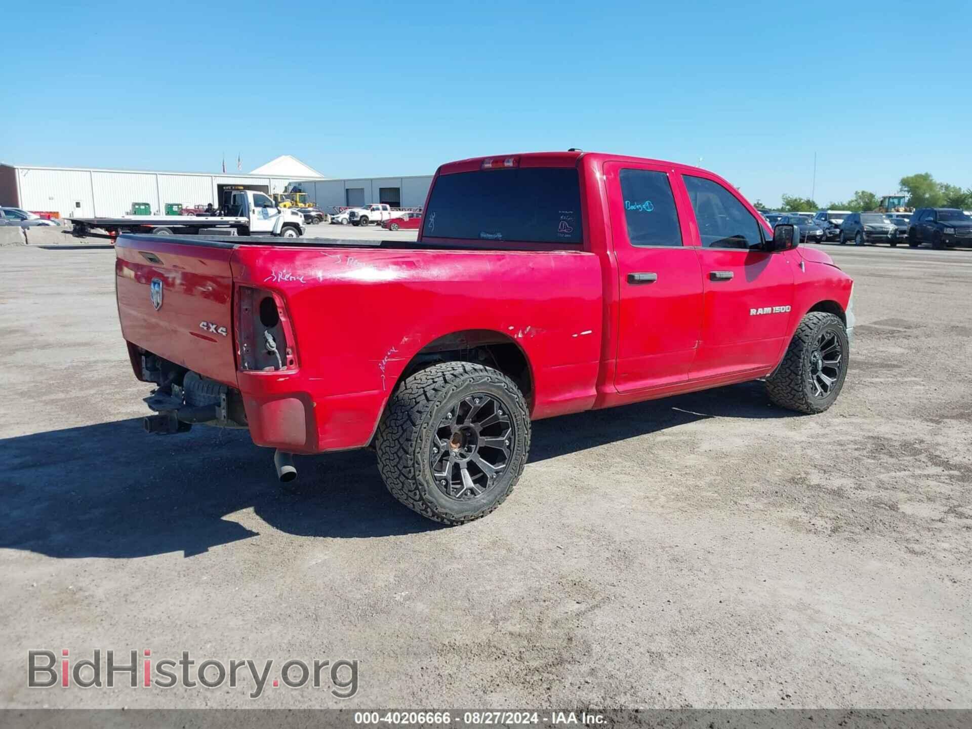 2012 RAM 1500 - VIN: 1C6RD7FP3CS309003 - Photo 4