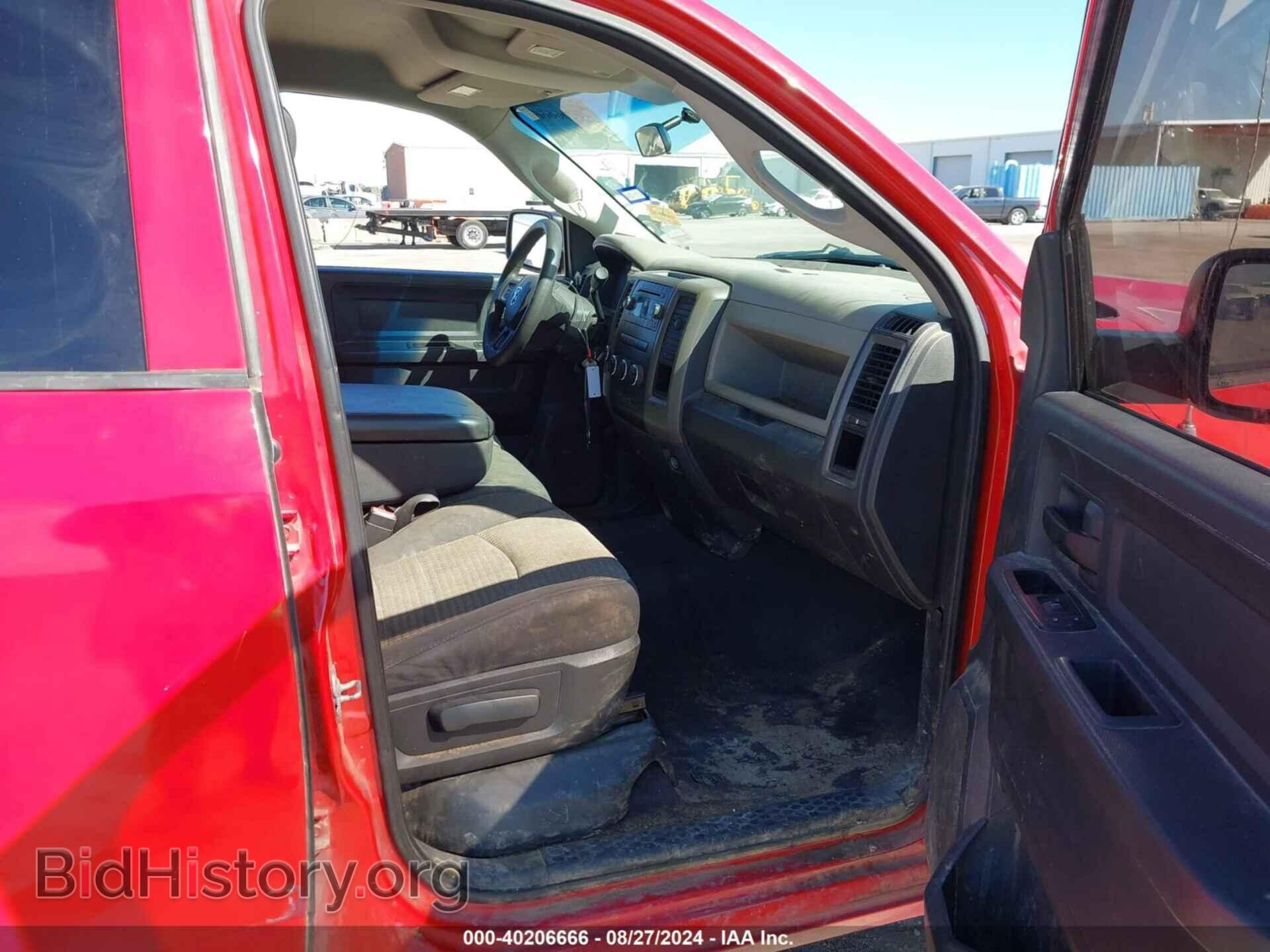 2012 RAM 1500 - VIN: 1C6RD7FP3CS309003 - Photo 5