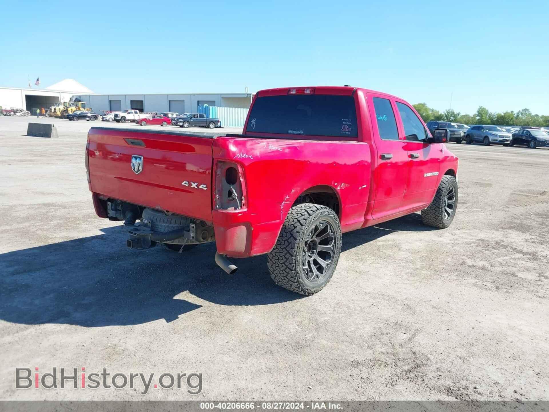 2012 RAM 1500 - VIN: 1C6RD7FP3CS309003 - Photo 6